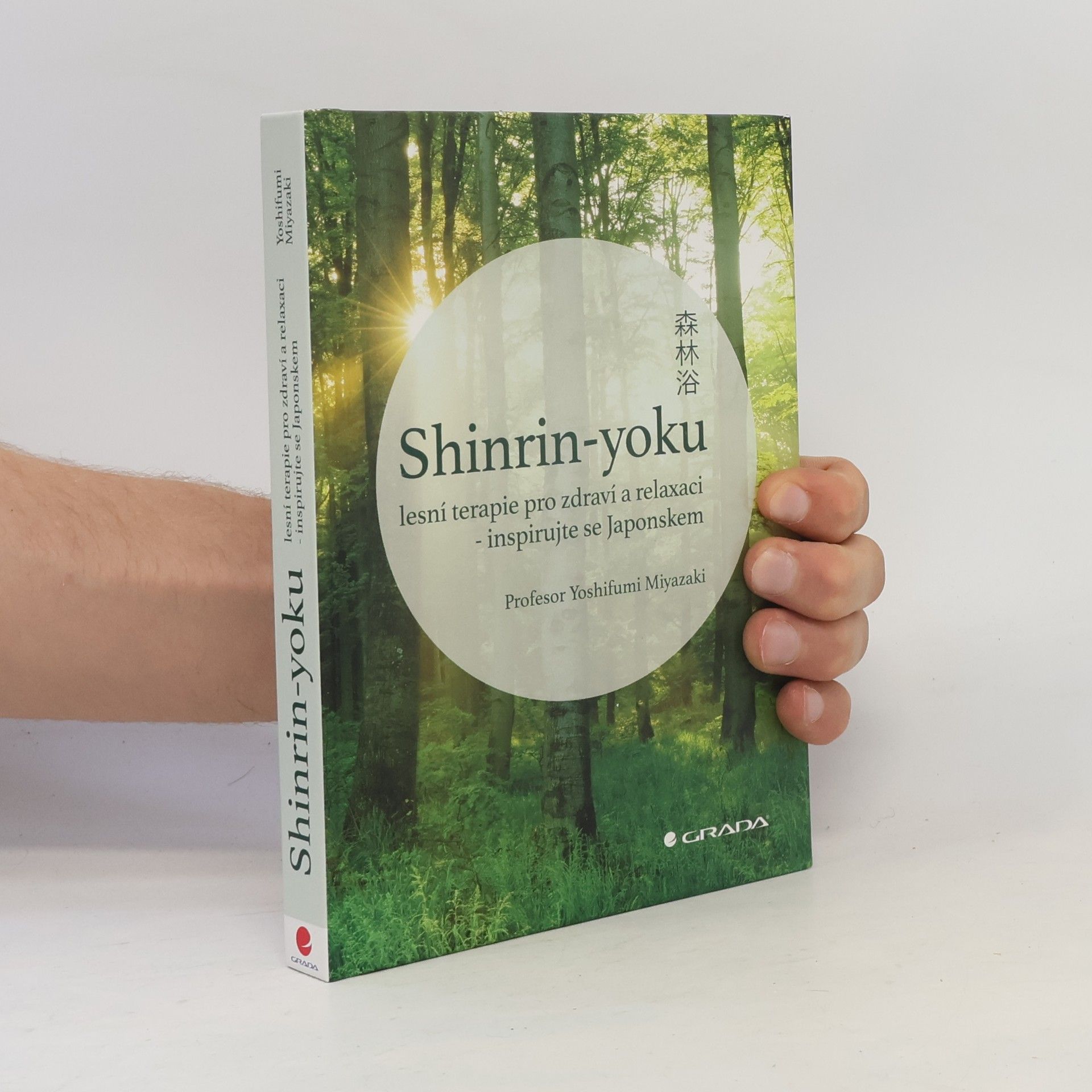 Yoshifumi Miyazaki Shinrin-yoku