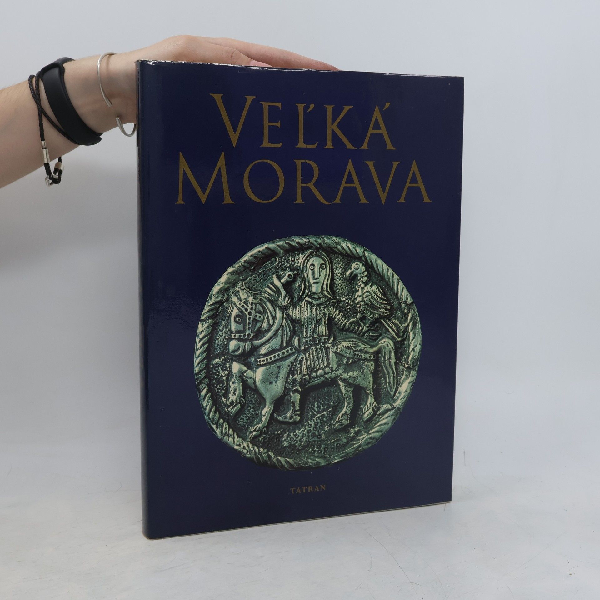 Ján Dekan Veľká Morava. Doba a umenie