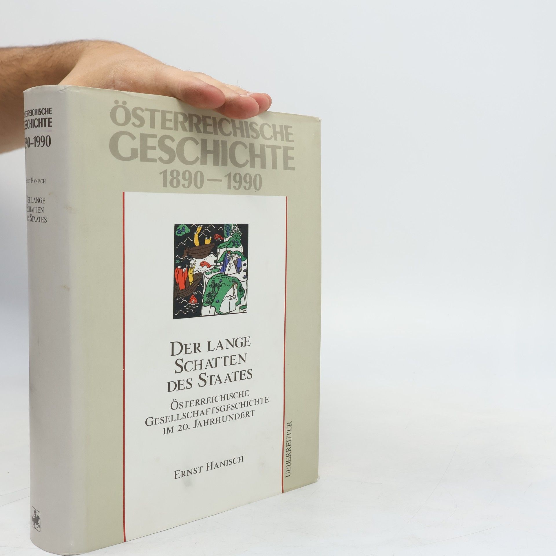 Herwig Wolfram Österreichische Geschichte 1890-1990. Der lange Schatten des Staates