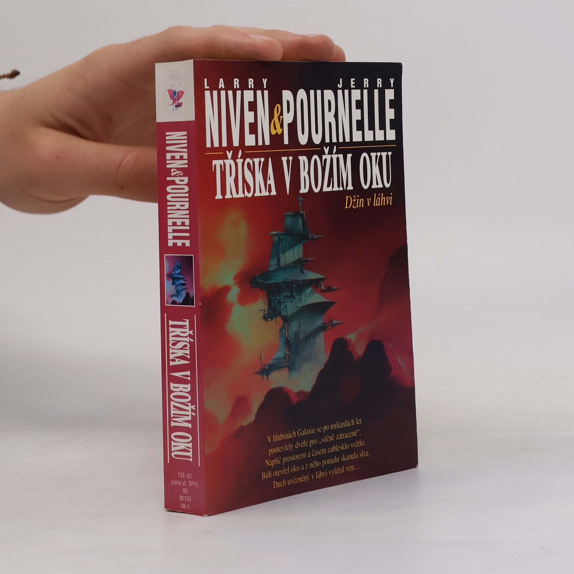 Larry Niven Tříska v božím oku. Džin v láhvi