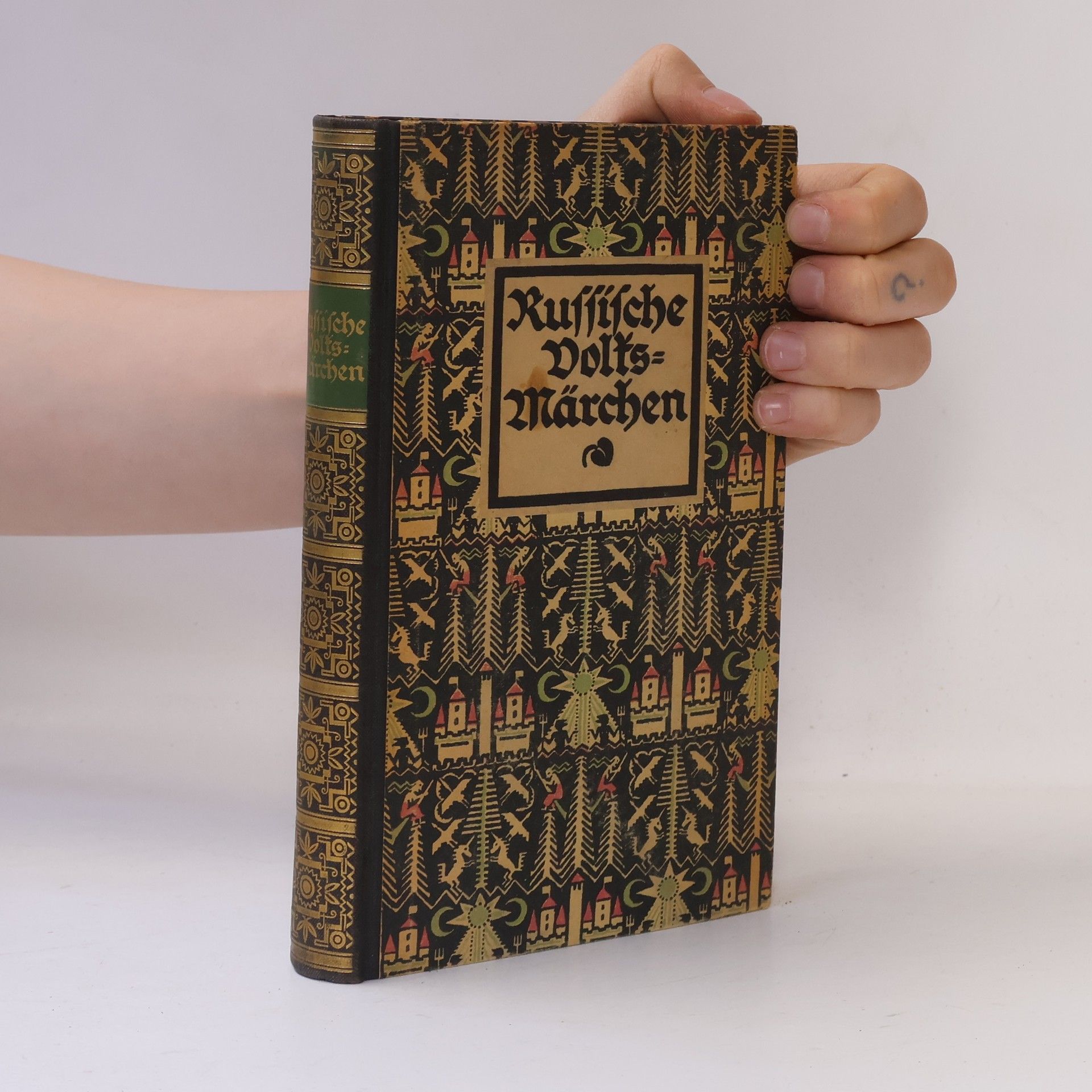 Ursula Simon Assaf-Nowak Die Märchen der Weltliteratur: Märchen aus dem Libanon