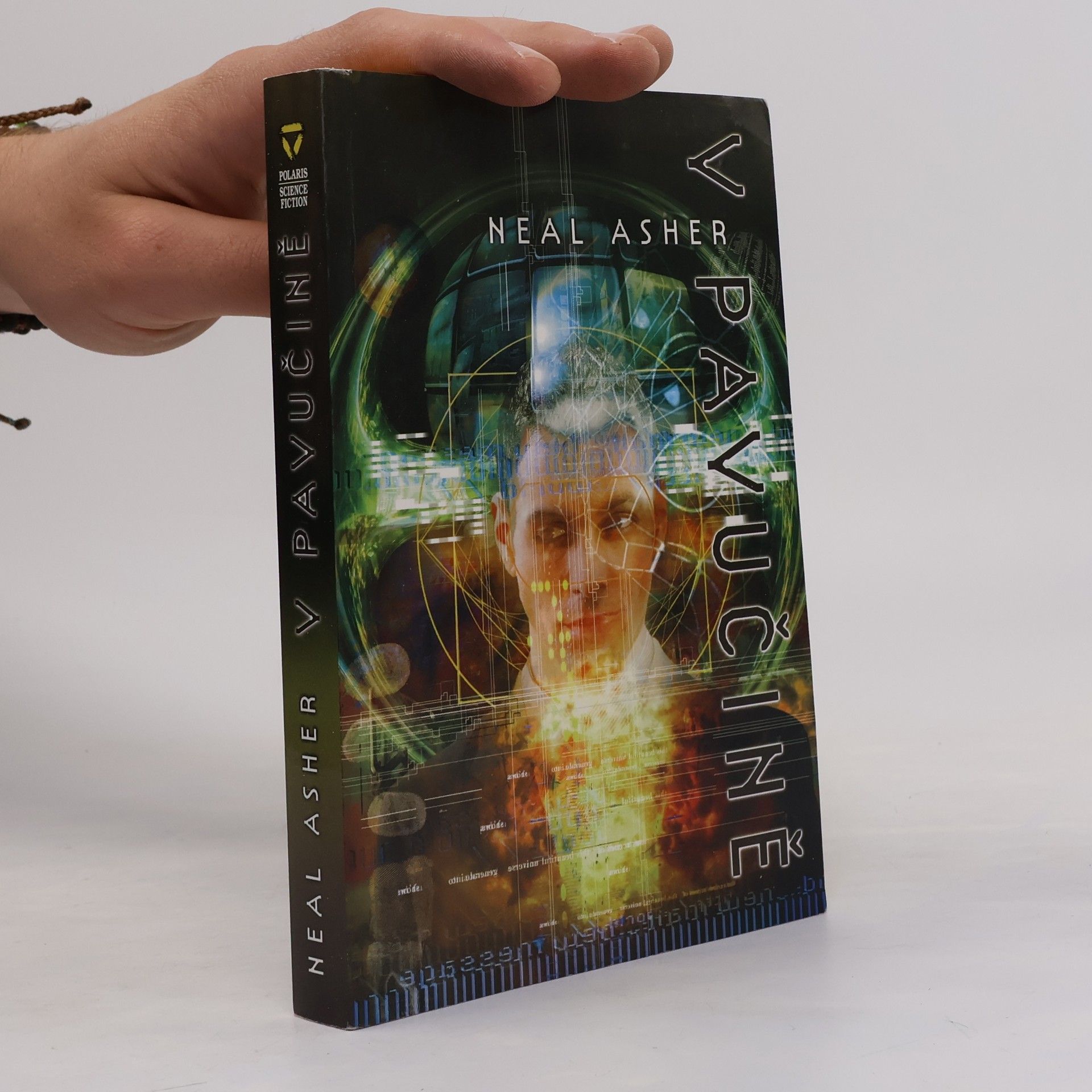 Neal Asher V pavučině