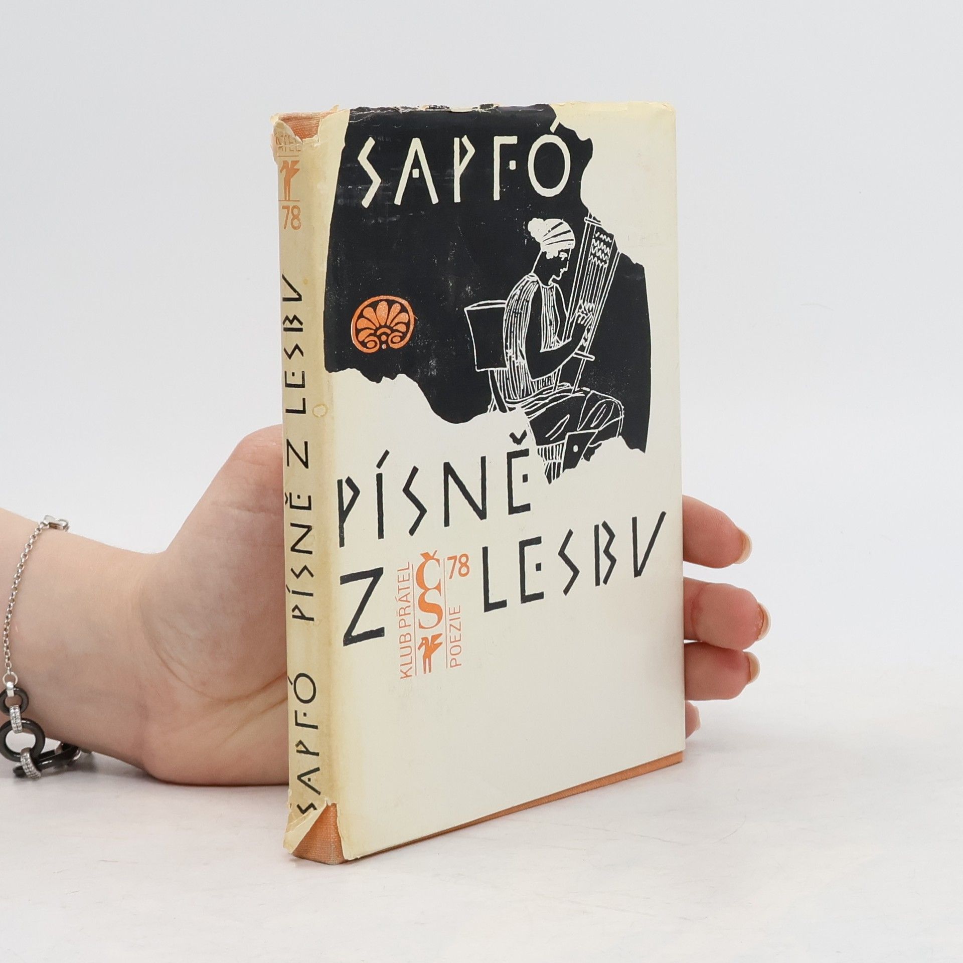 Sapfo Písně z Lesbu
