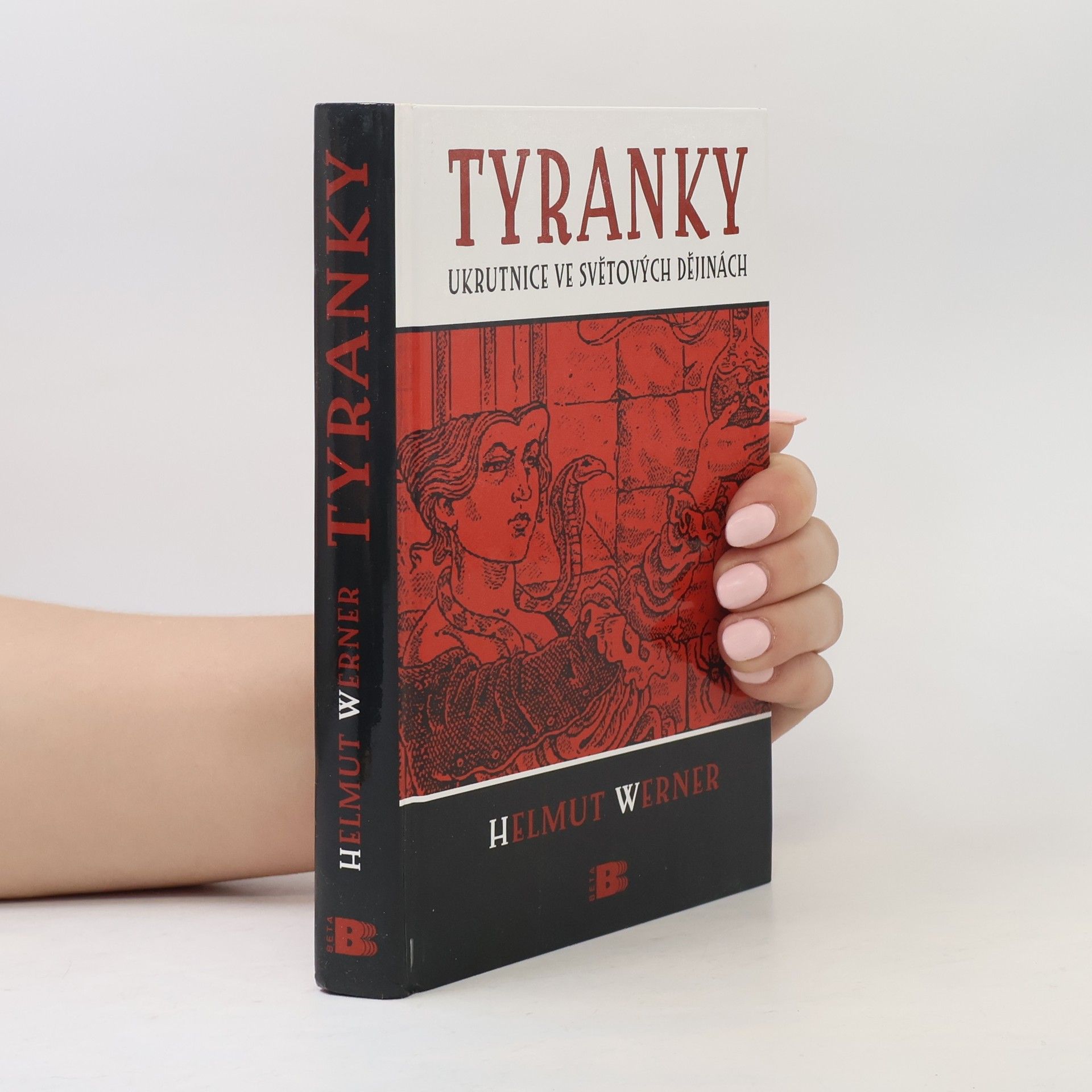 Tyranky
