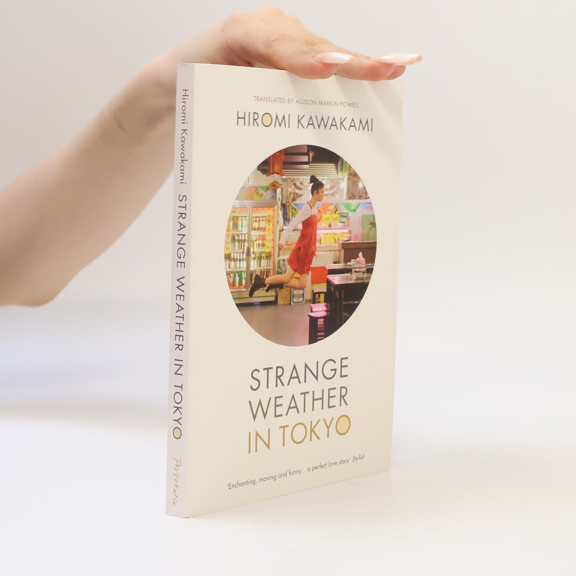 Hiromi Kawakami Strange weather in Tokyo