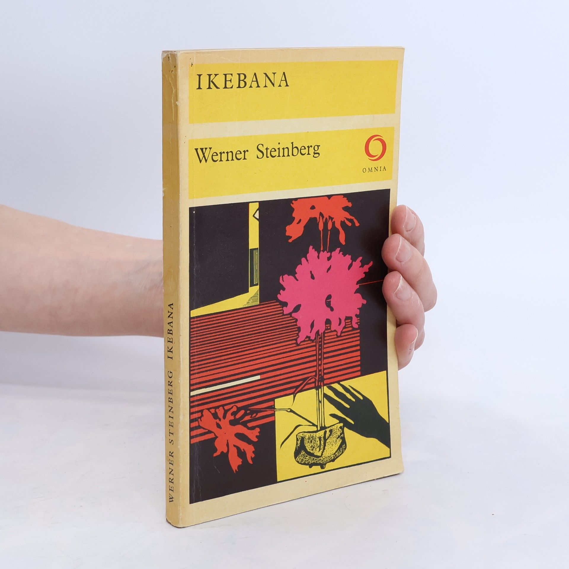 Ikebana