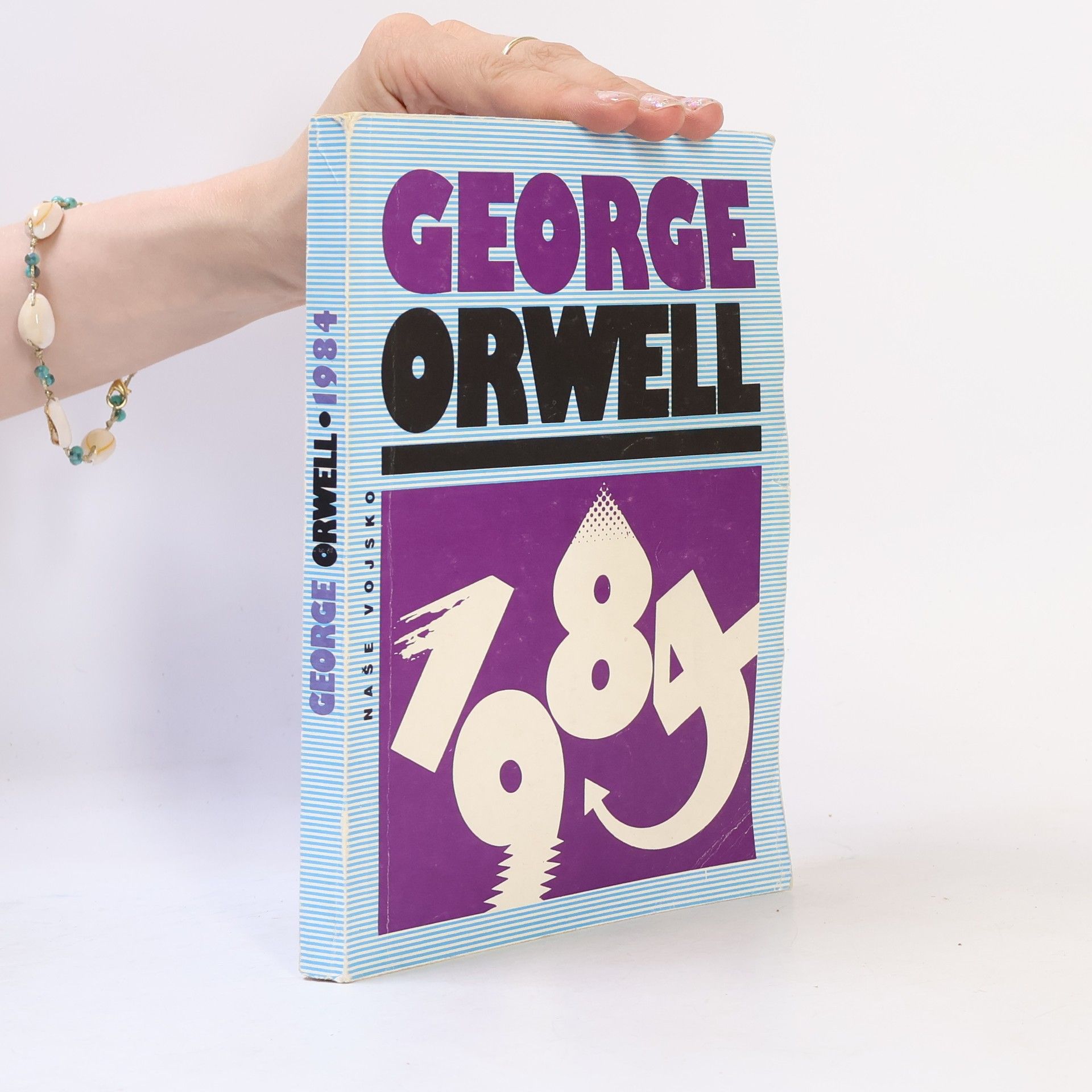 George Orwell 1984