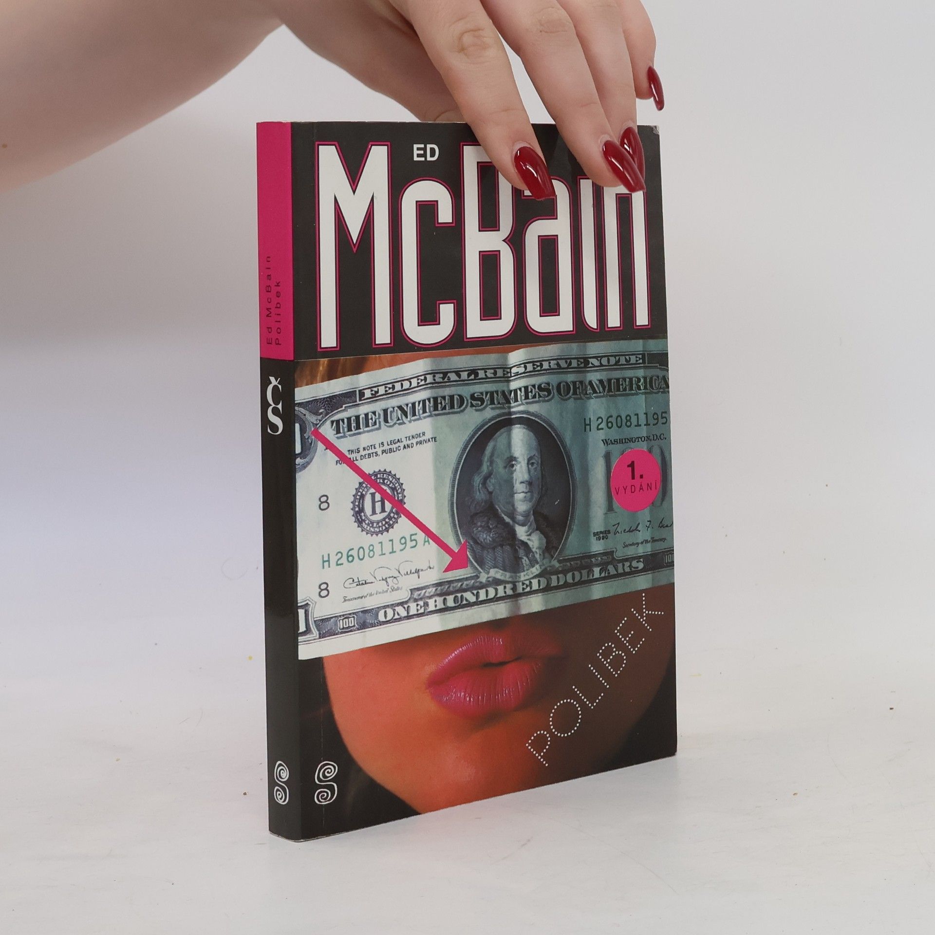 Ed McBain Polibek