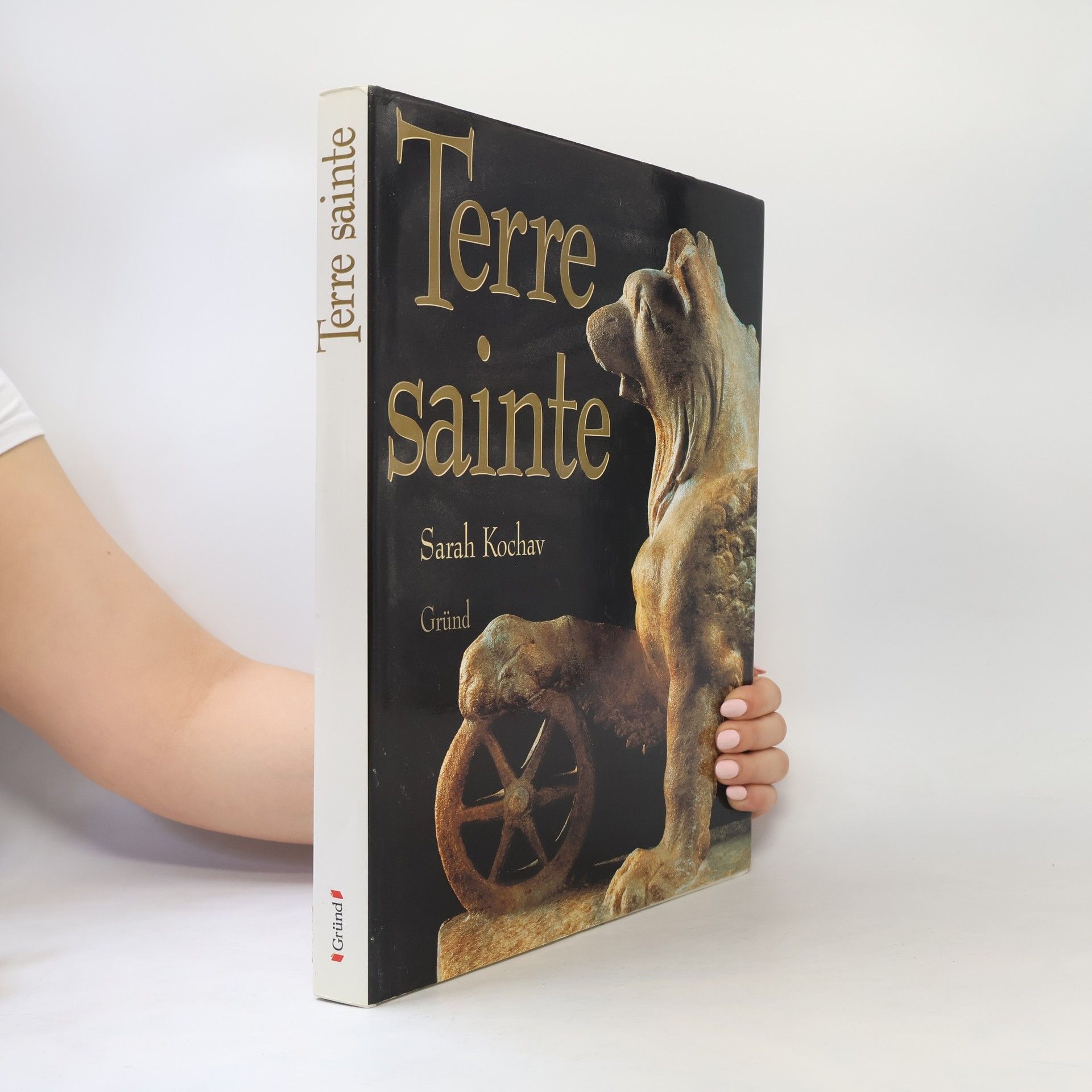 Sarah Kochav Terre sainte