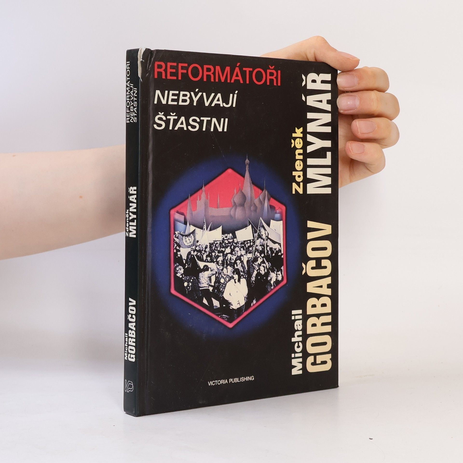 Zdeněk Mlynář Reformátoři nebývají šťastni