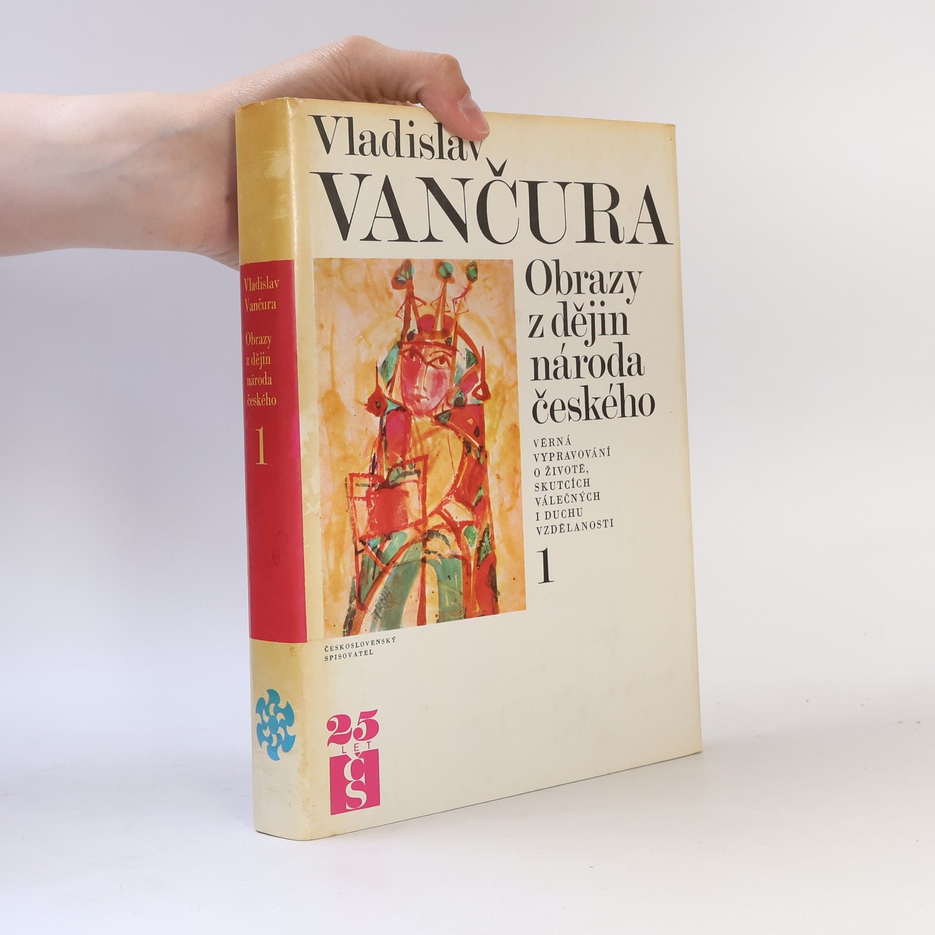 Vladislav Vančura Obrazy z dějin národa českého 1