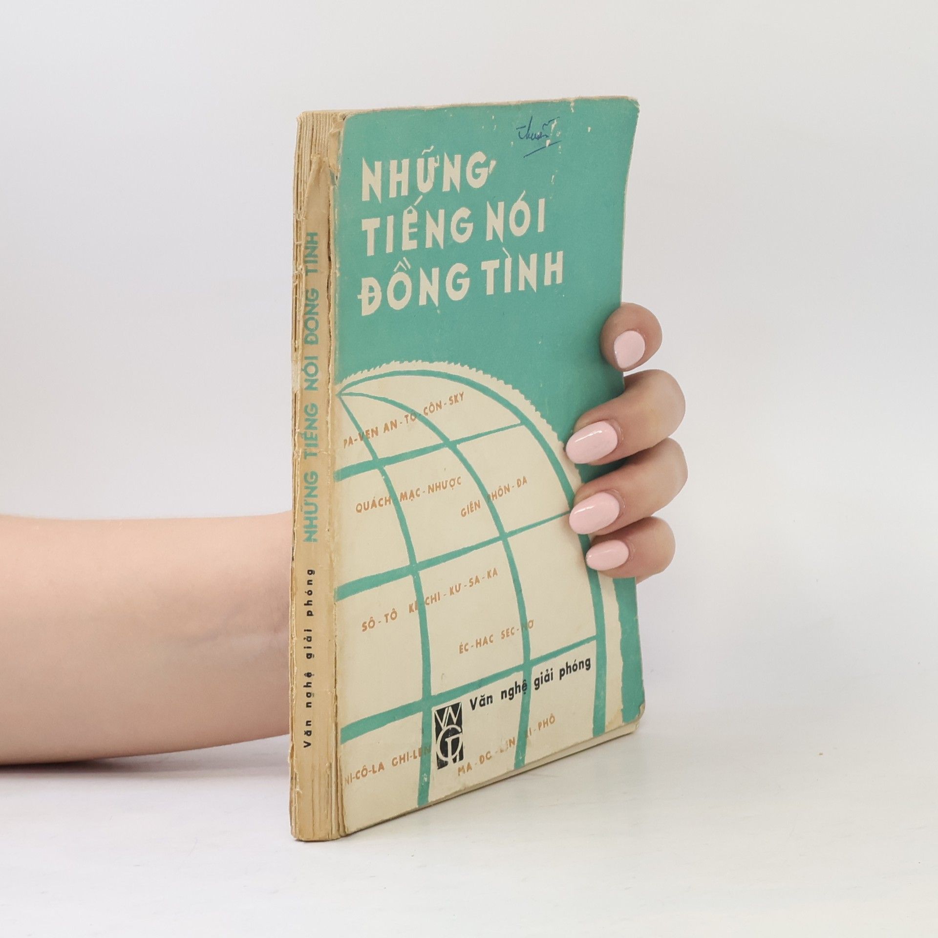 Various authors Những tiếng nói đồng tình