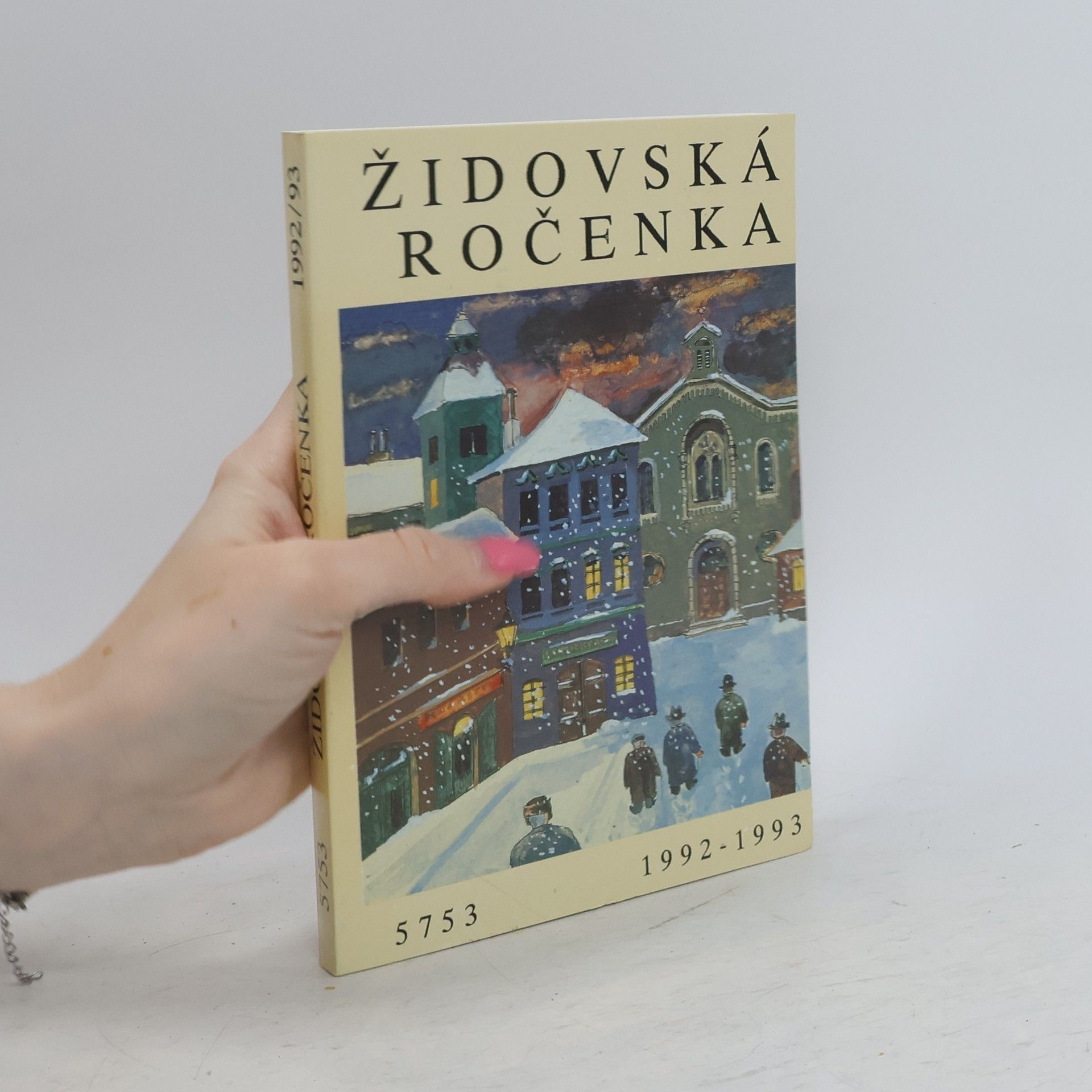 Autorenkollektiv Židovská ročenka 1992/93