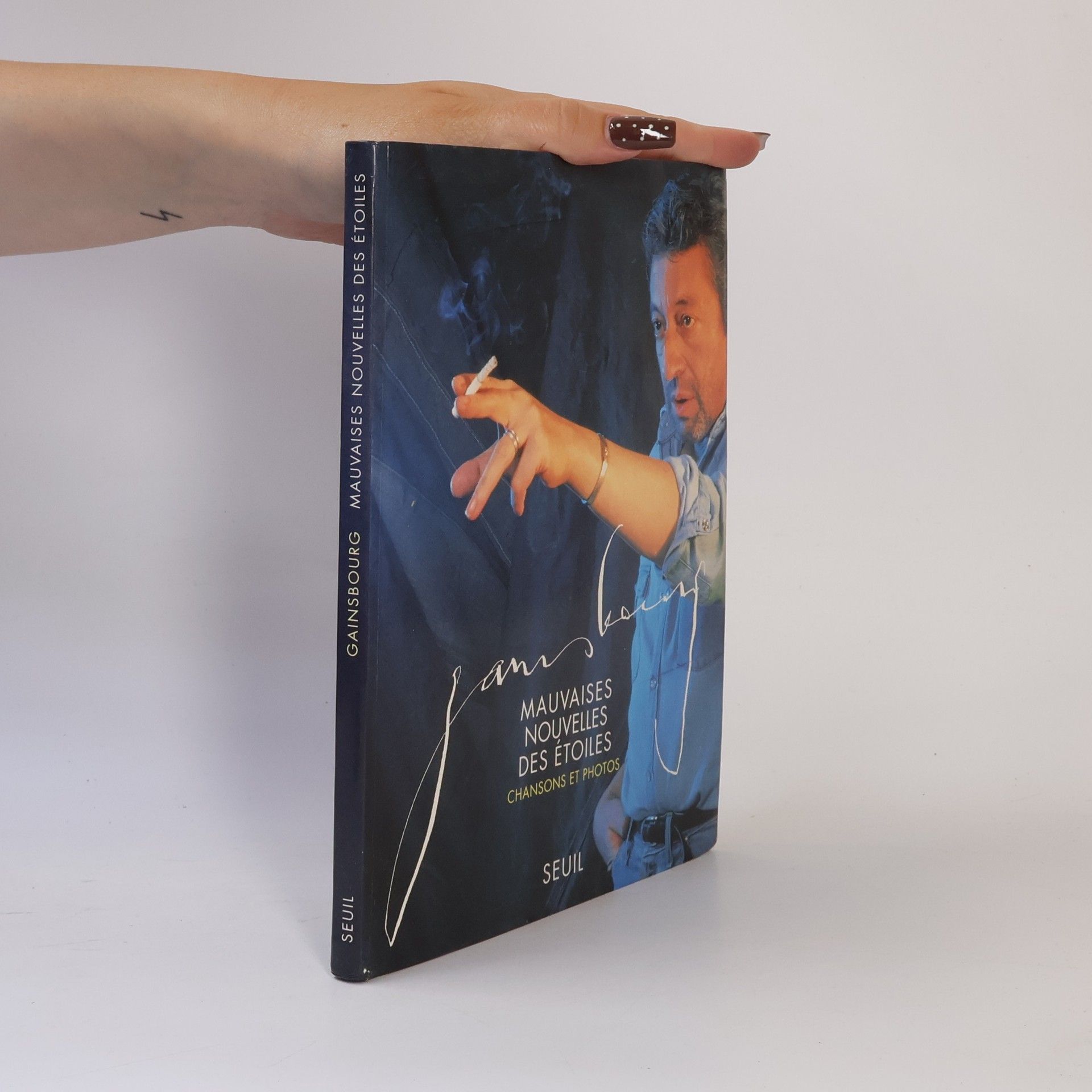 Serge Gainsbourg Mauvaises nouvelles des étoiles