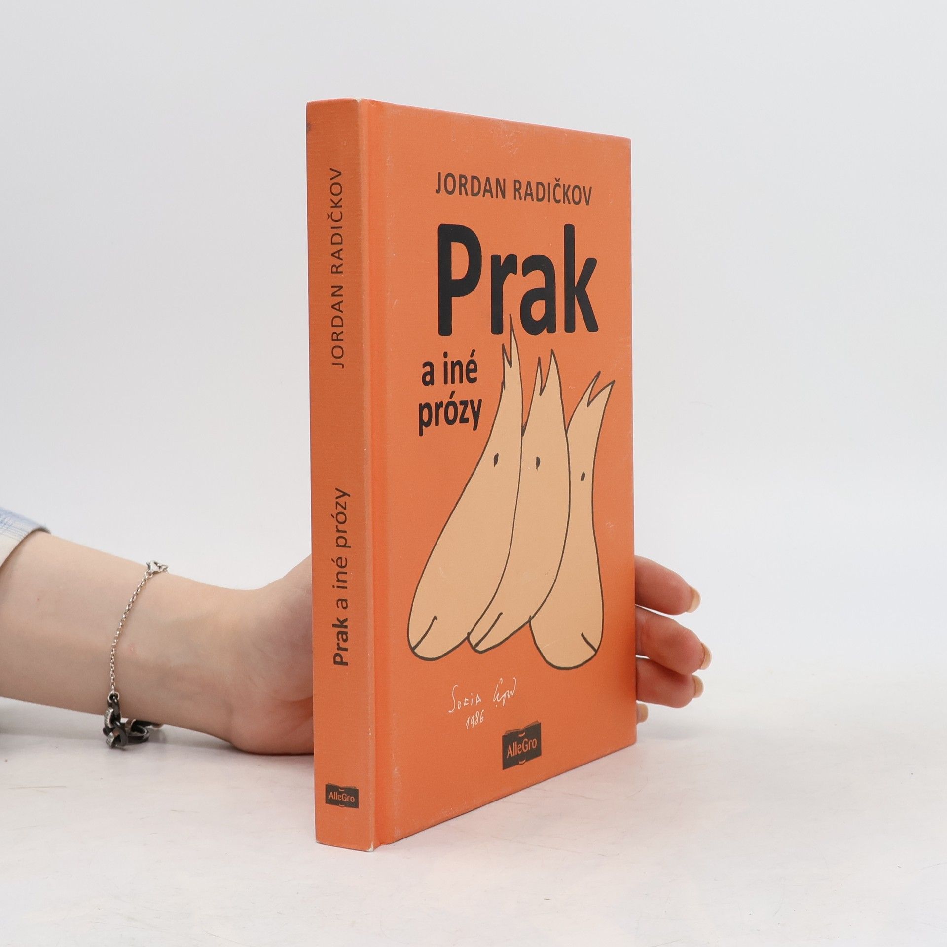 Jordan Radičkov Prak a iné prózy