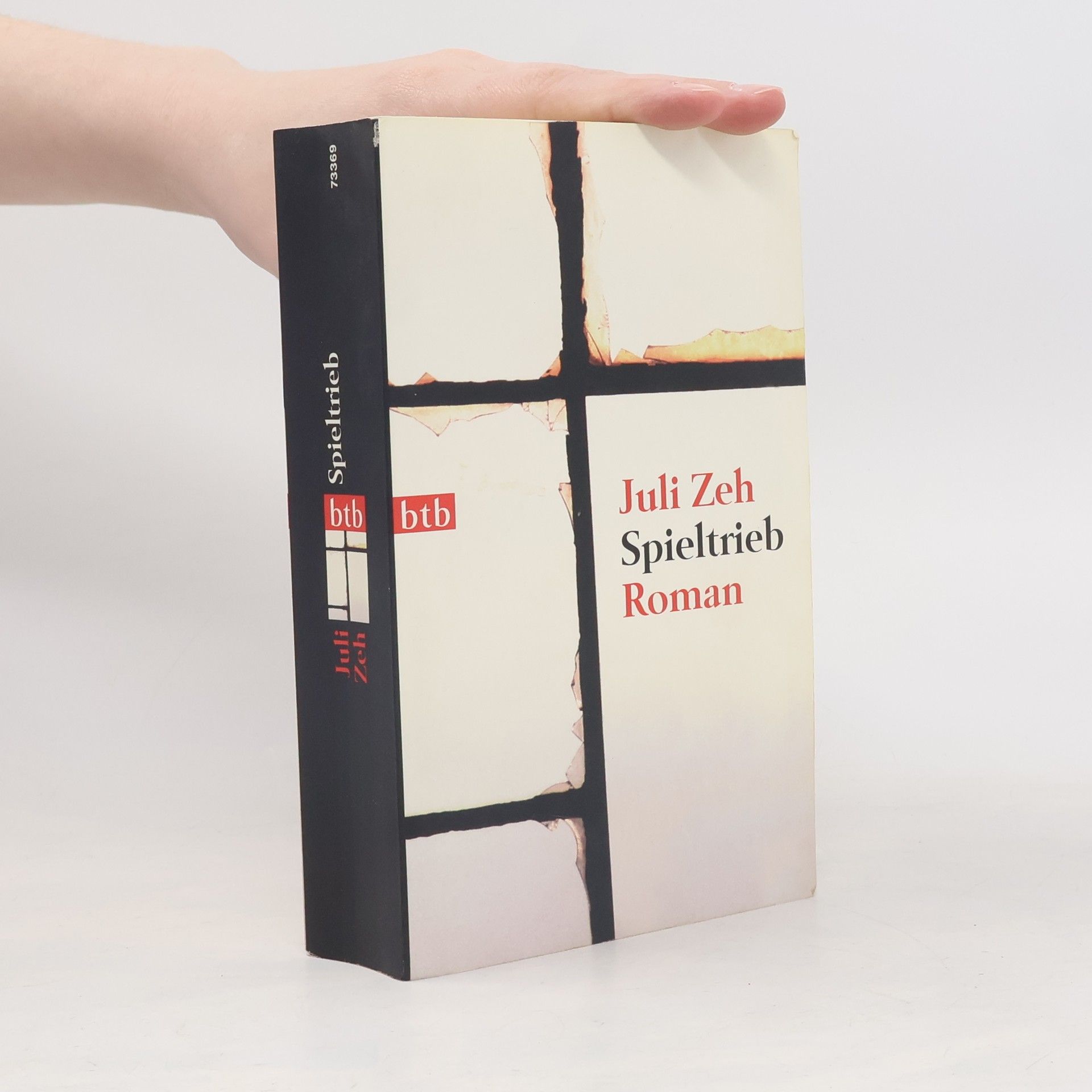 Juli Zeh Spieltrieb : Roman