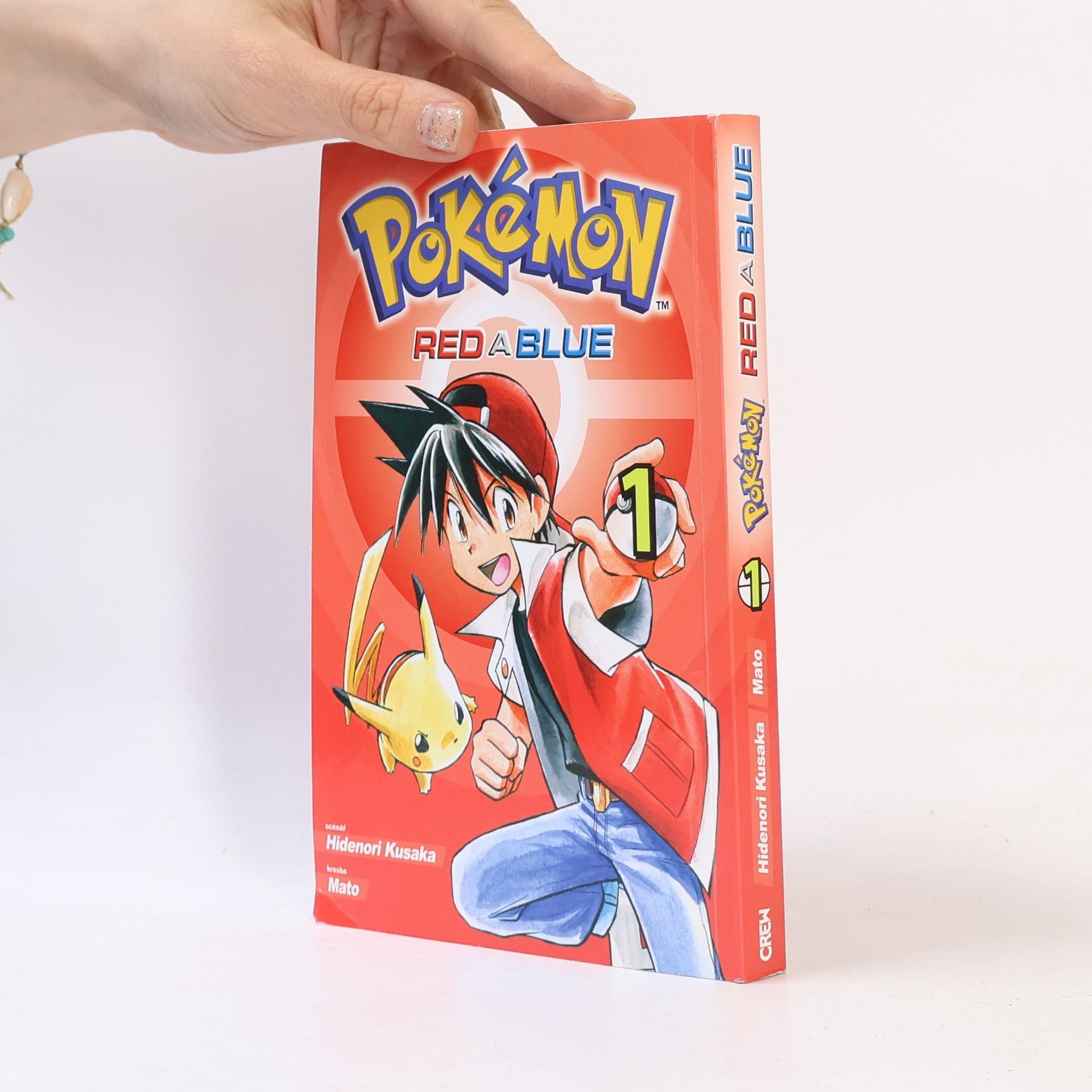 Hidenori Kusaka Pokémon. Red a Blue 1