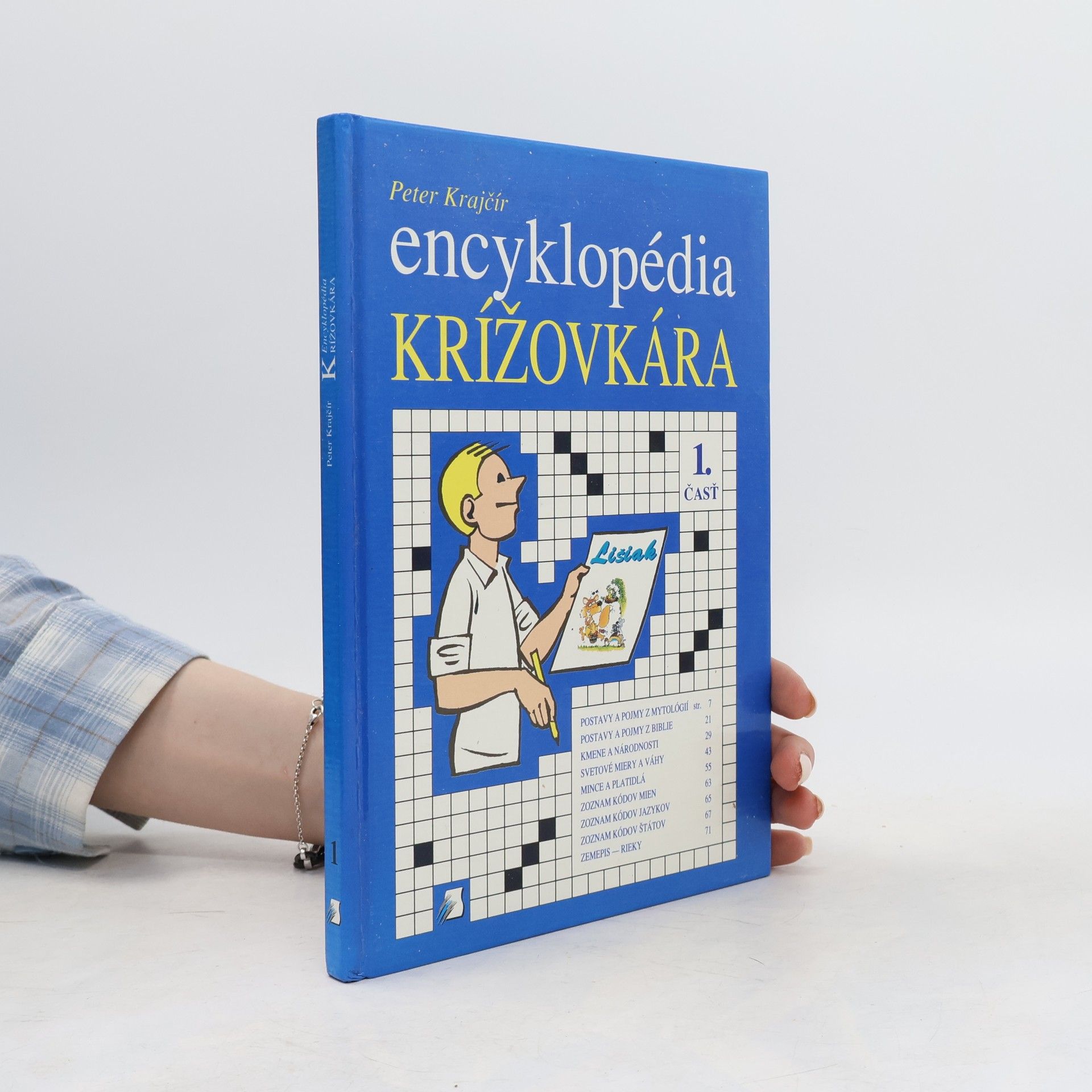 Peter Krajčír Encyklopédia krížovkára 1. časť