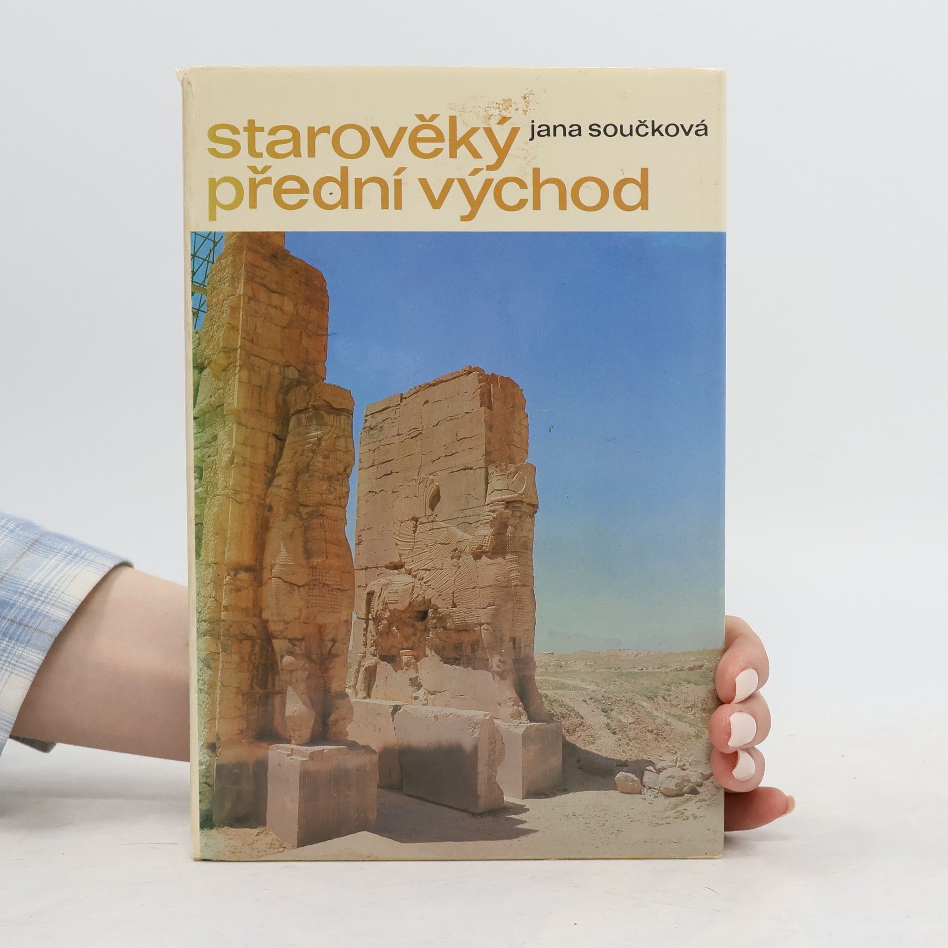 Jana Součková Starověký přední východ