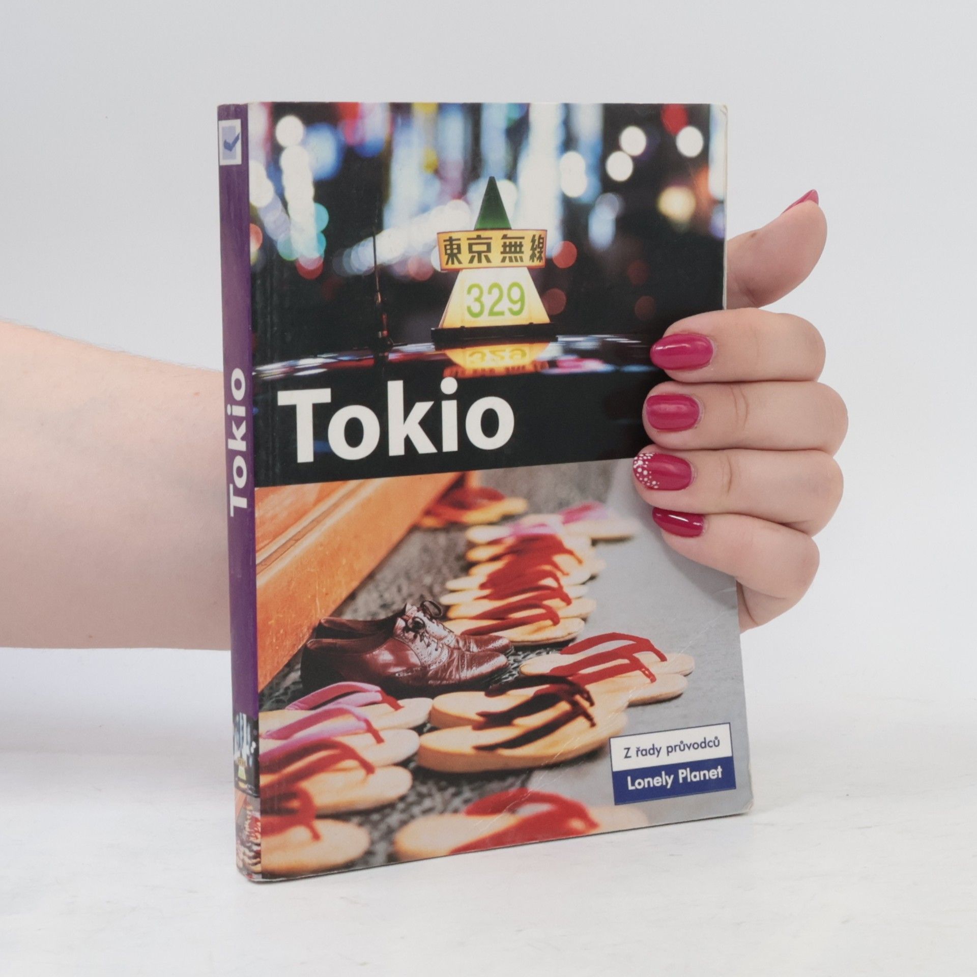 Kara Knafelc Tokio