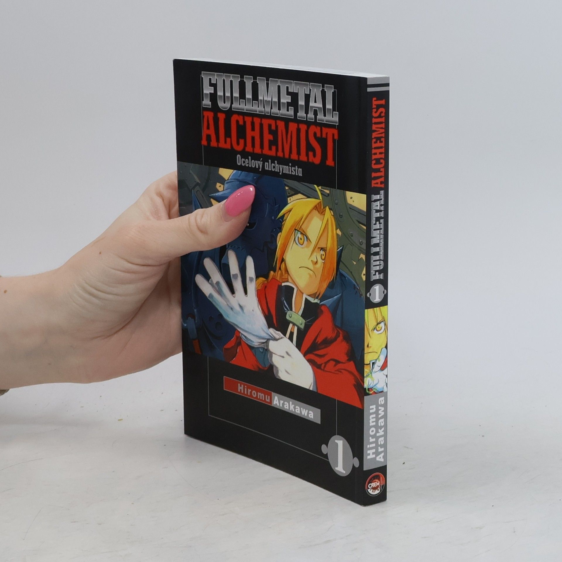 Hiromu Arakawa Fullmetal Alchemist 1
