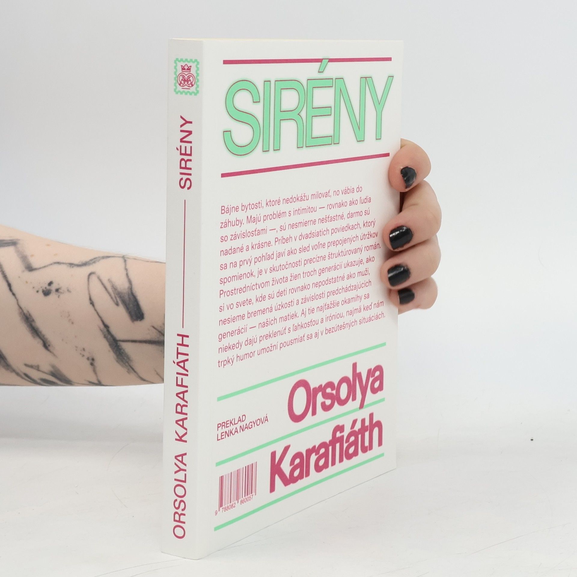 Orsolya Karafiáth Sirény