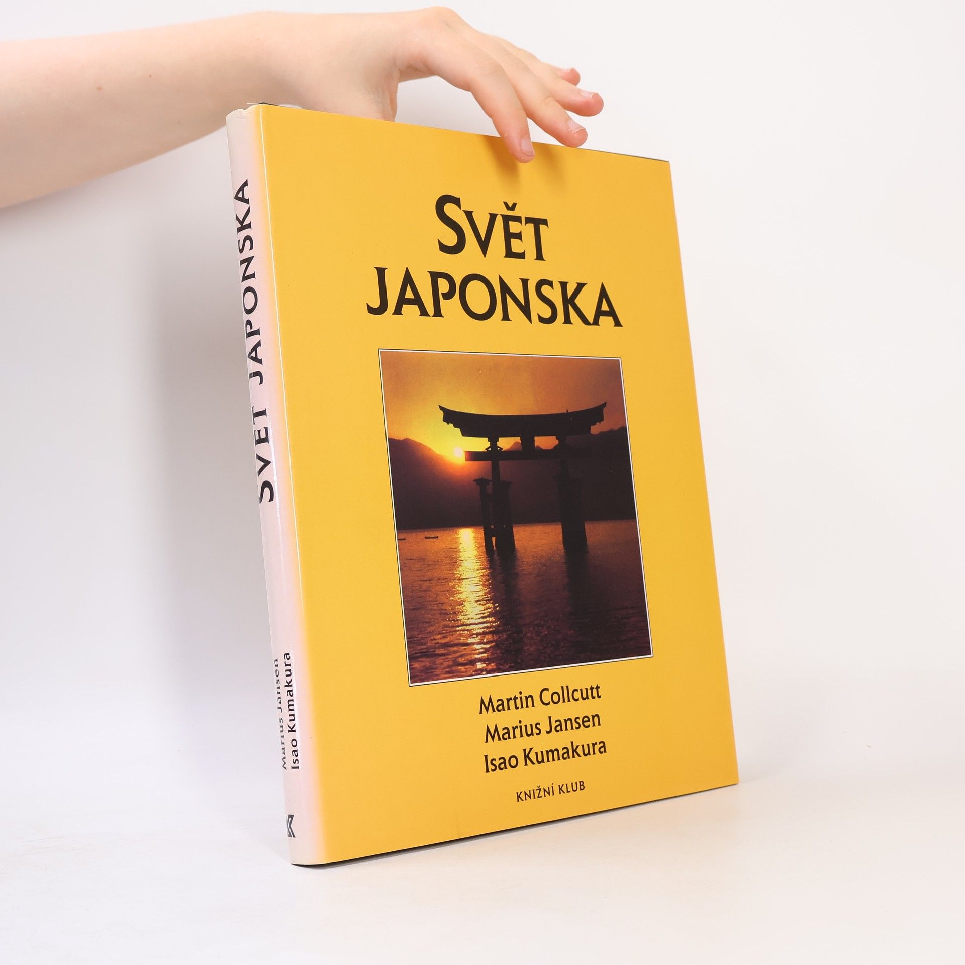 Marius Jansen Svět Japonska: Kulturní atlas