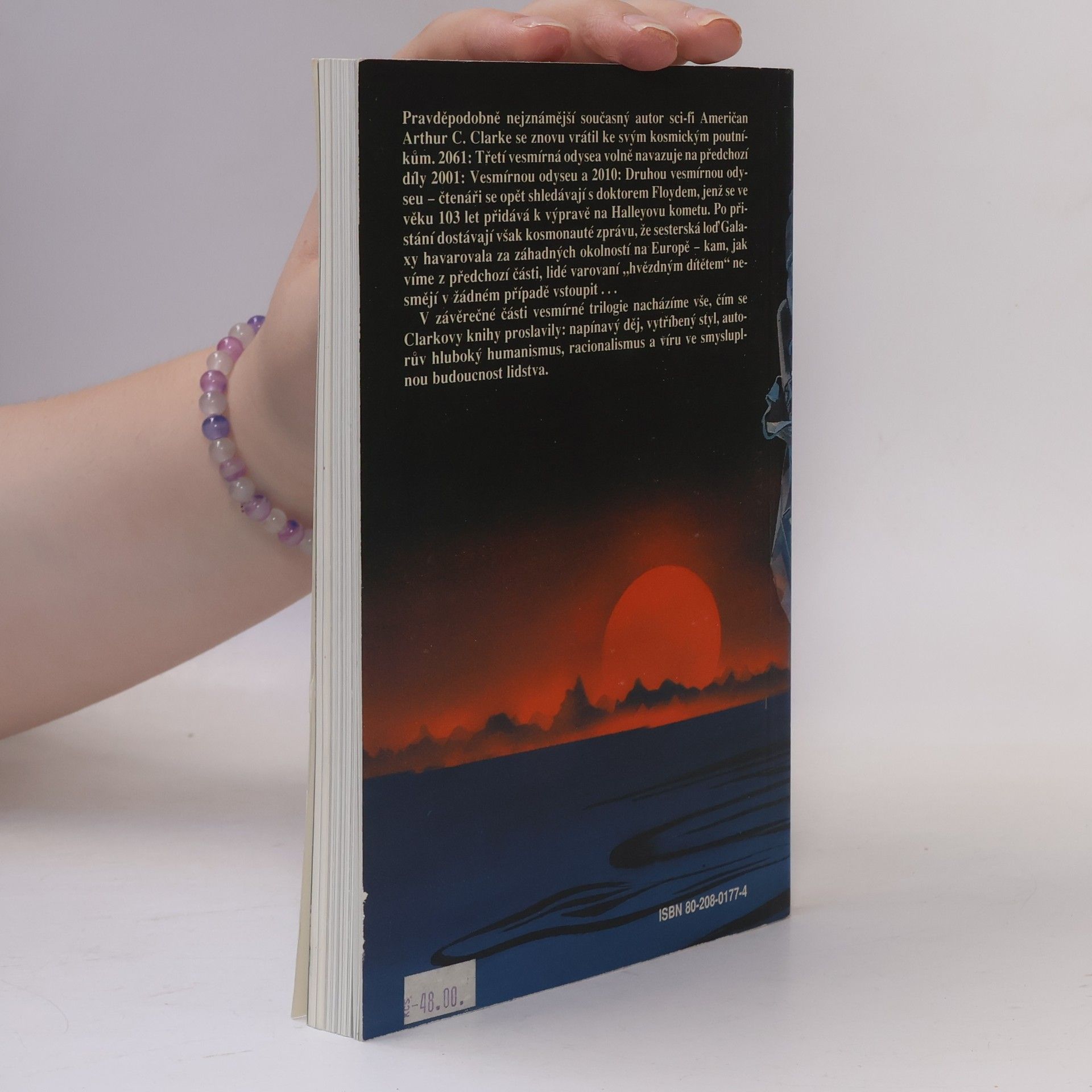 Arthur C. Clarke 2061: Třetí vesmírná odysea