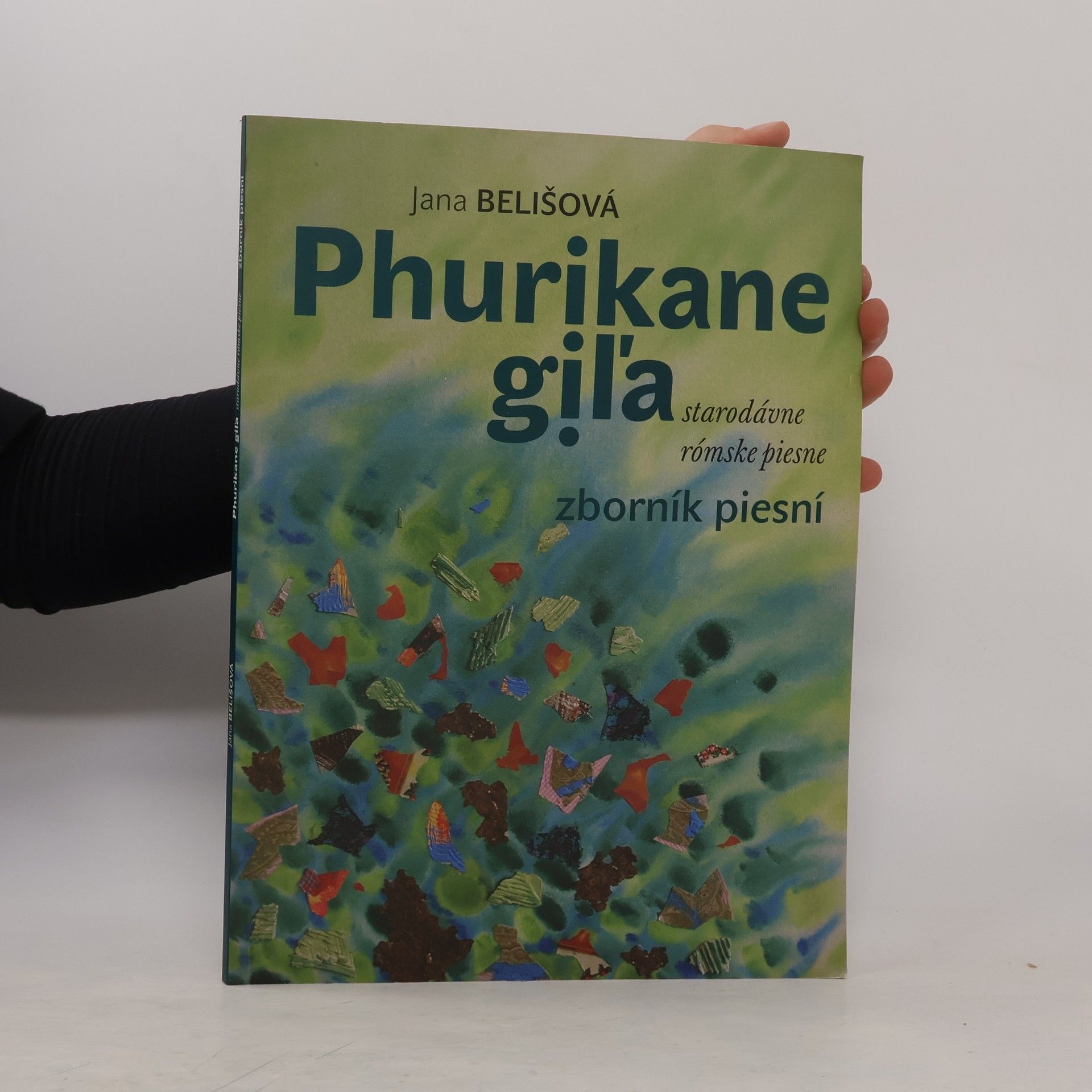 Phurikane gịl̕a