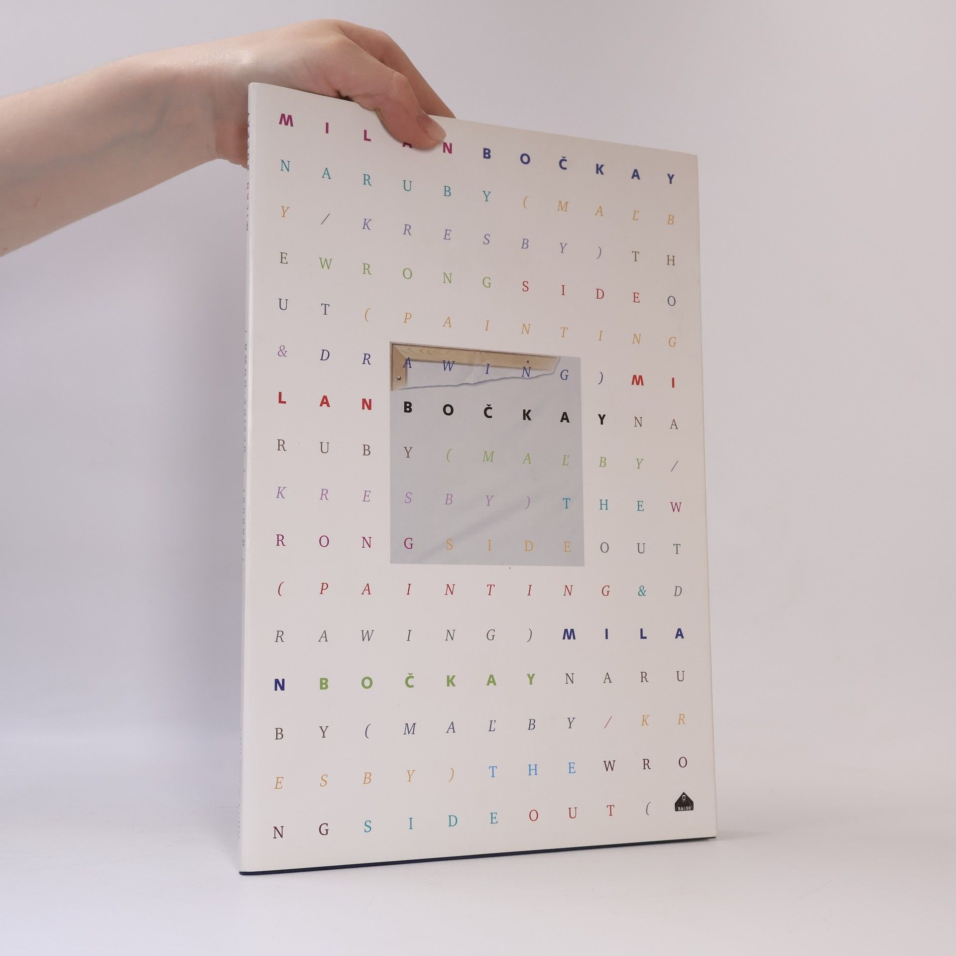 Milan Bočkay Milan Bočkay Naruby
