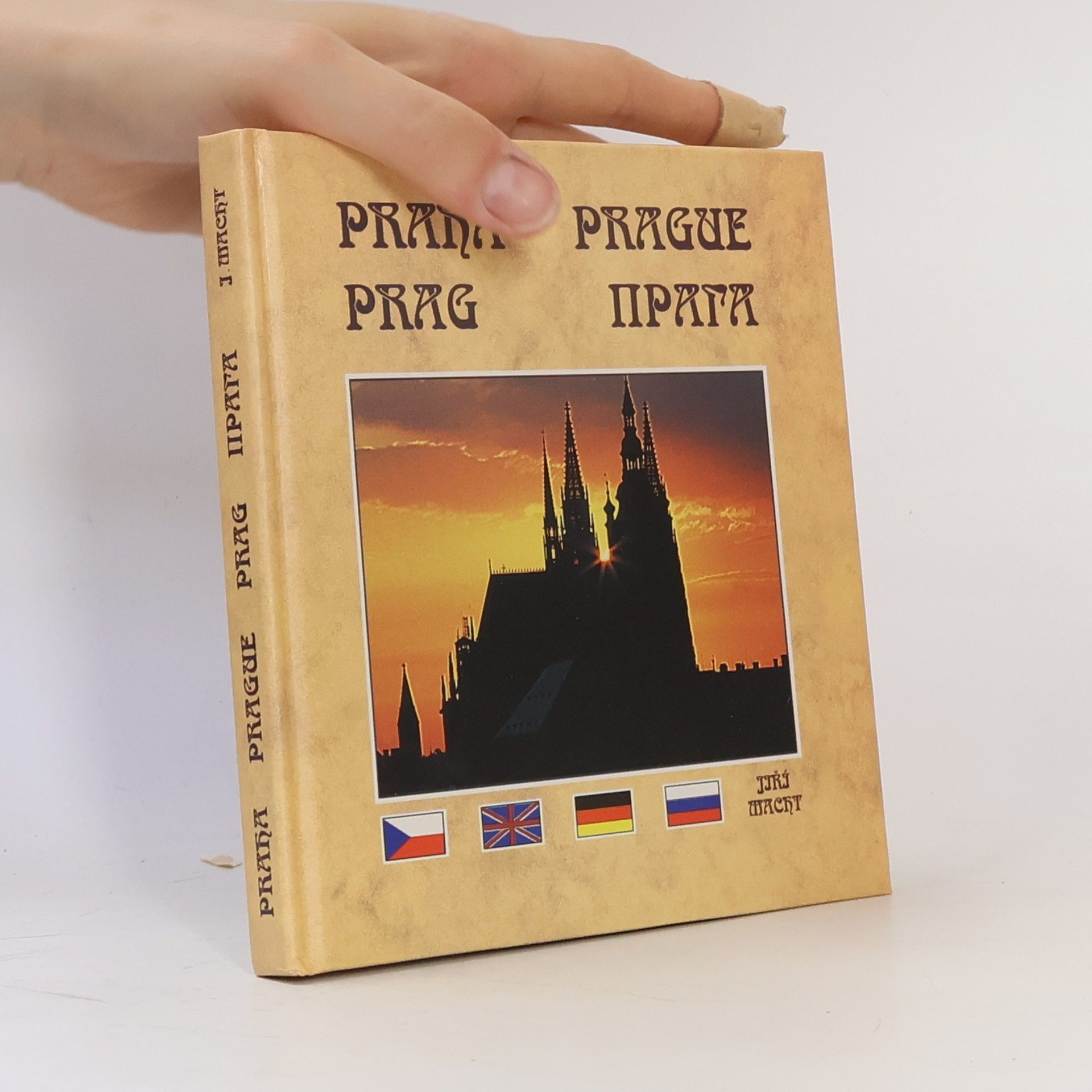 Jiří Macht Praha/Prague/Prag/Прага