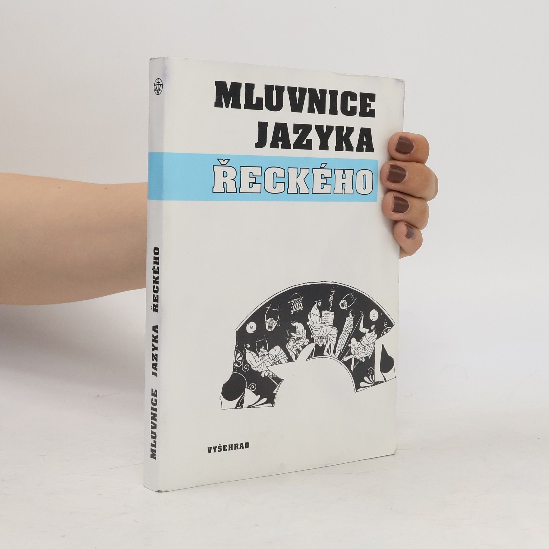 Václav Niederle Mluvnice jazyka řeckého