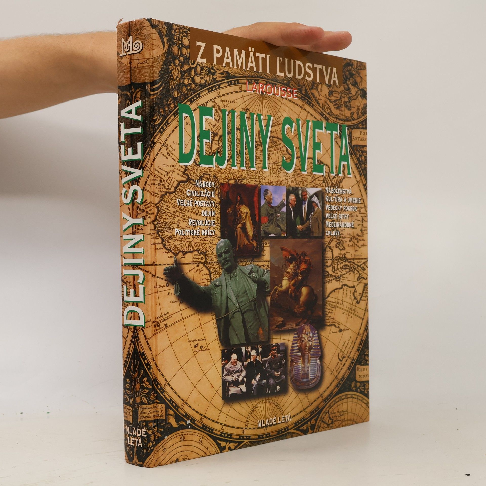 Laneyrie Dagenová Nadeij Z pamäti ľudstva. Dejiny sveta.
