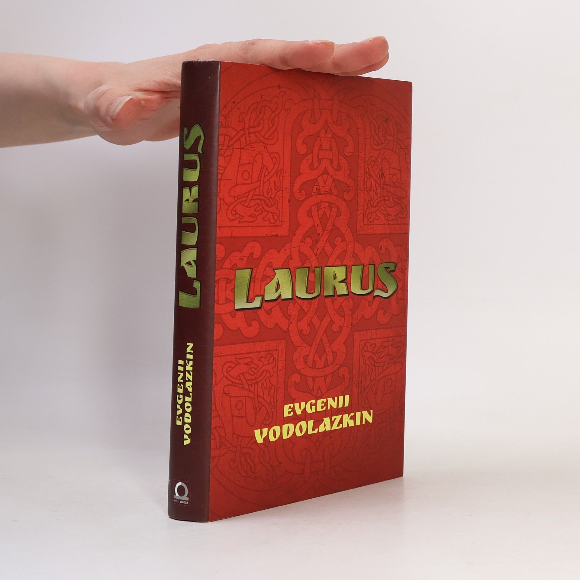 Евгений Водолазкин Laurus
