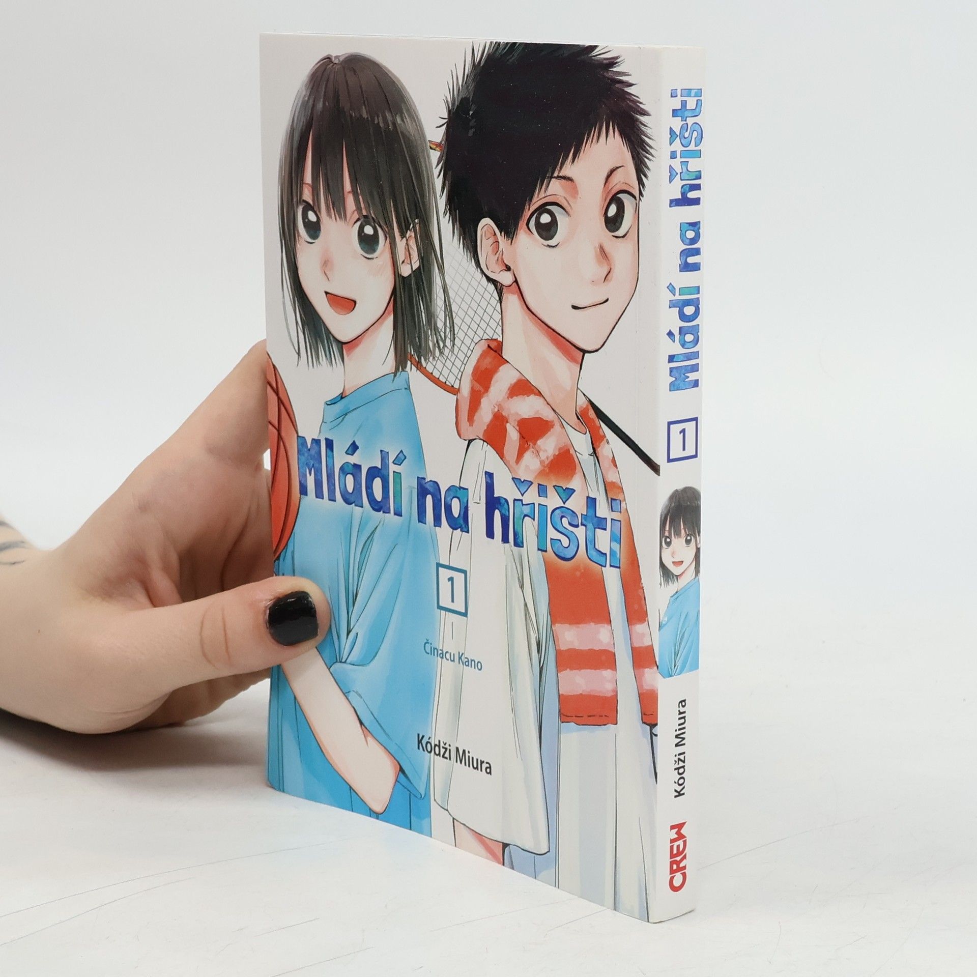 Koji Miura Mládí na hřišti. 1, Činacu Kano
