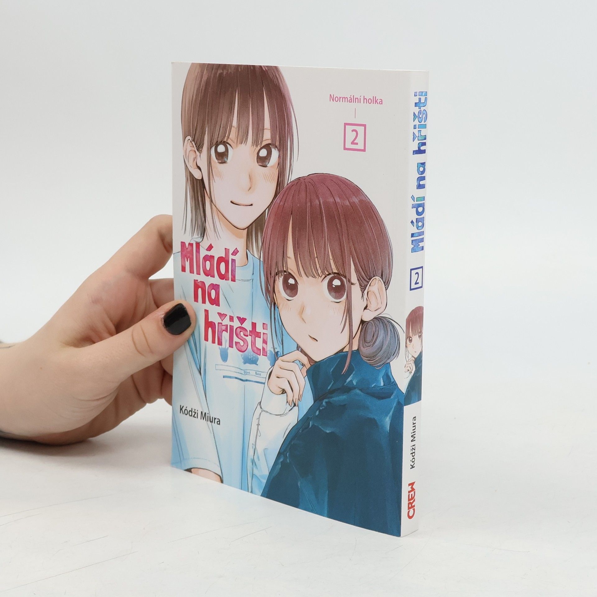 Koji Miura Normální holka