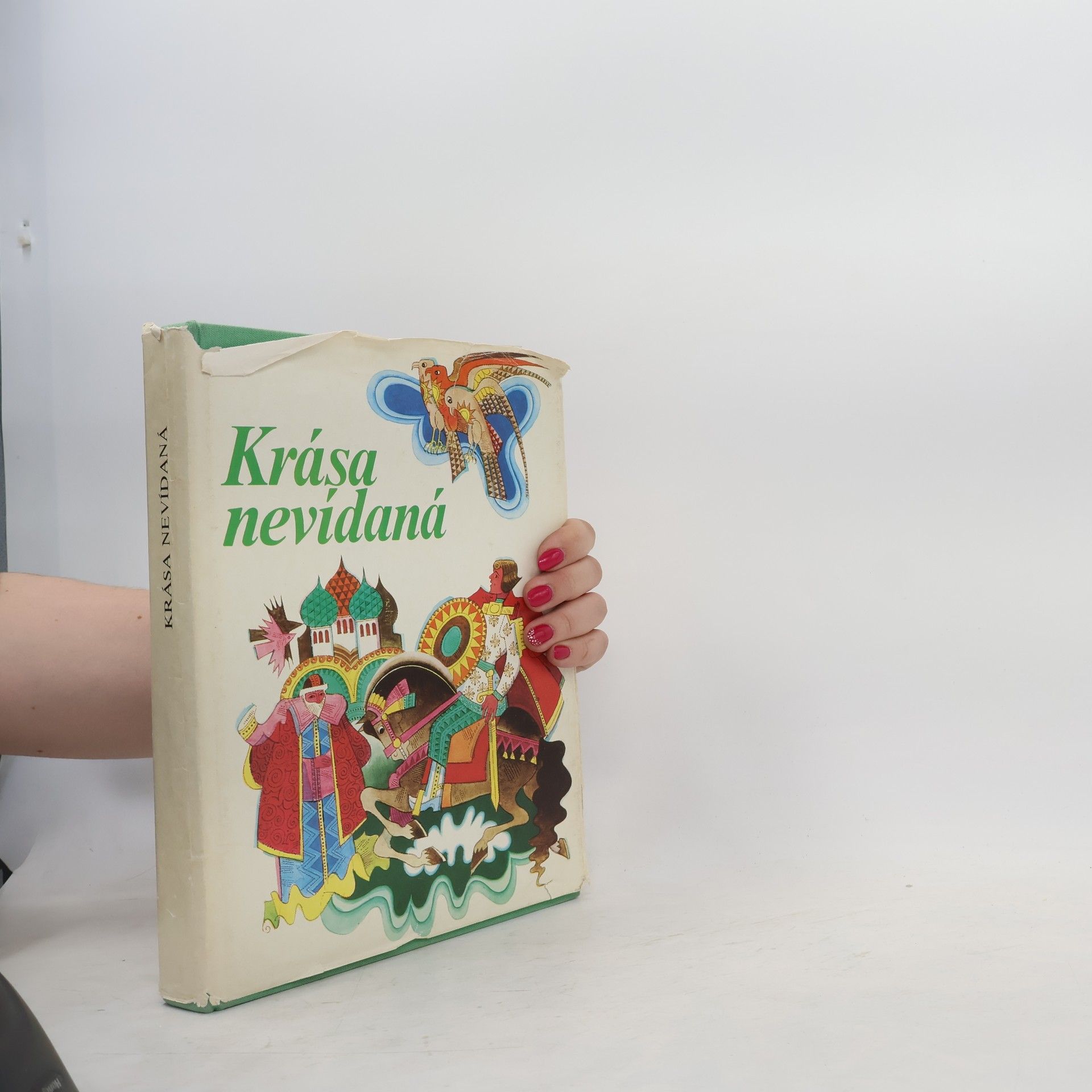 Mária Ďuríčková Krása nevídaná