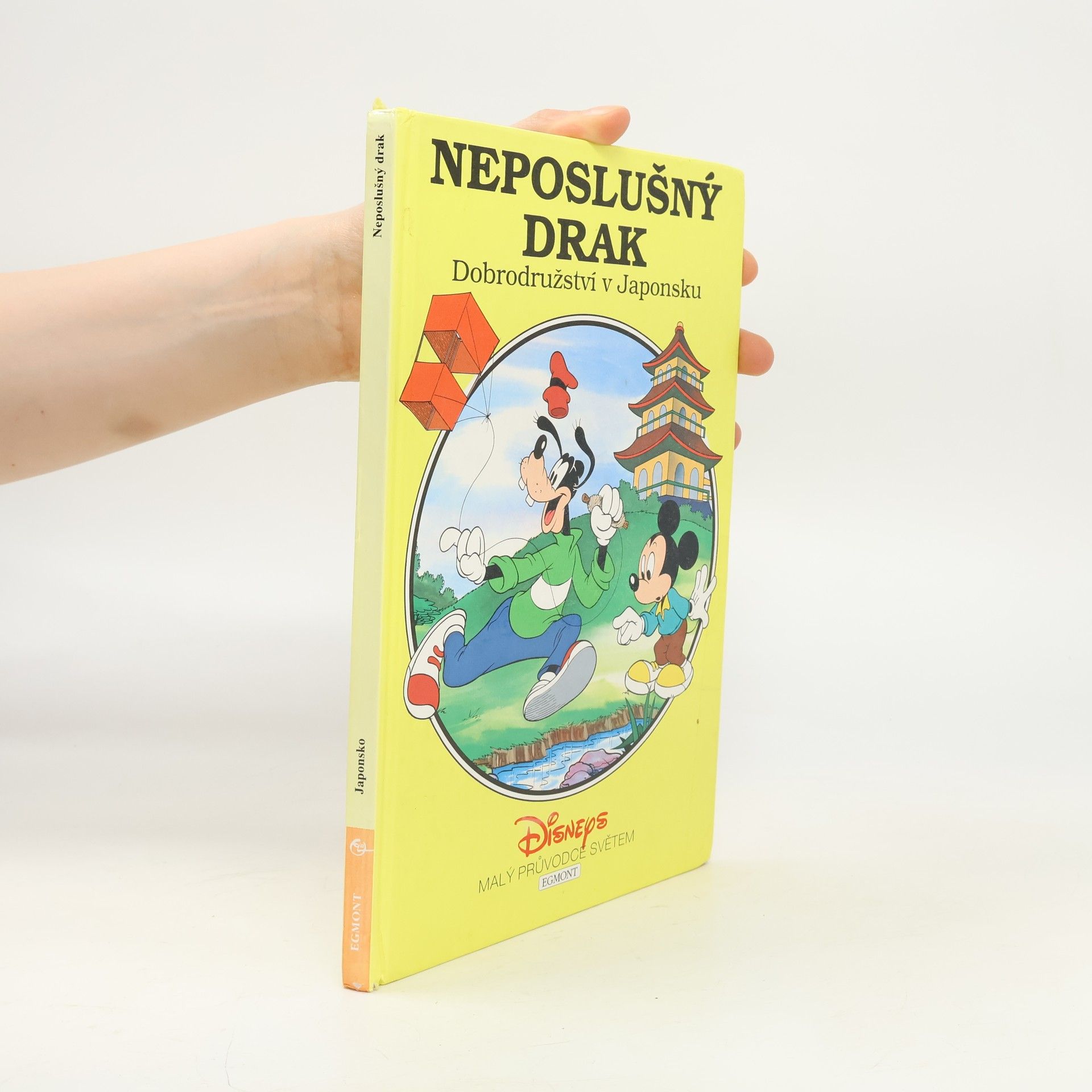 Neposlušný drak: Dobrodružství v Japonsku