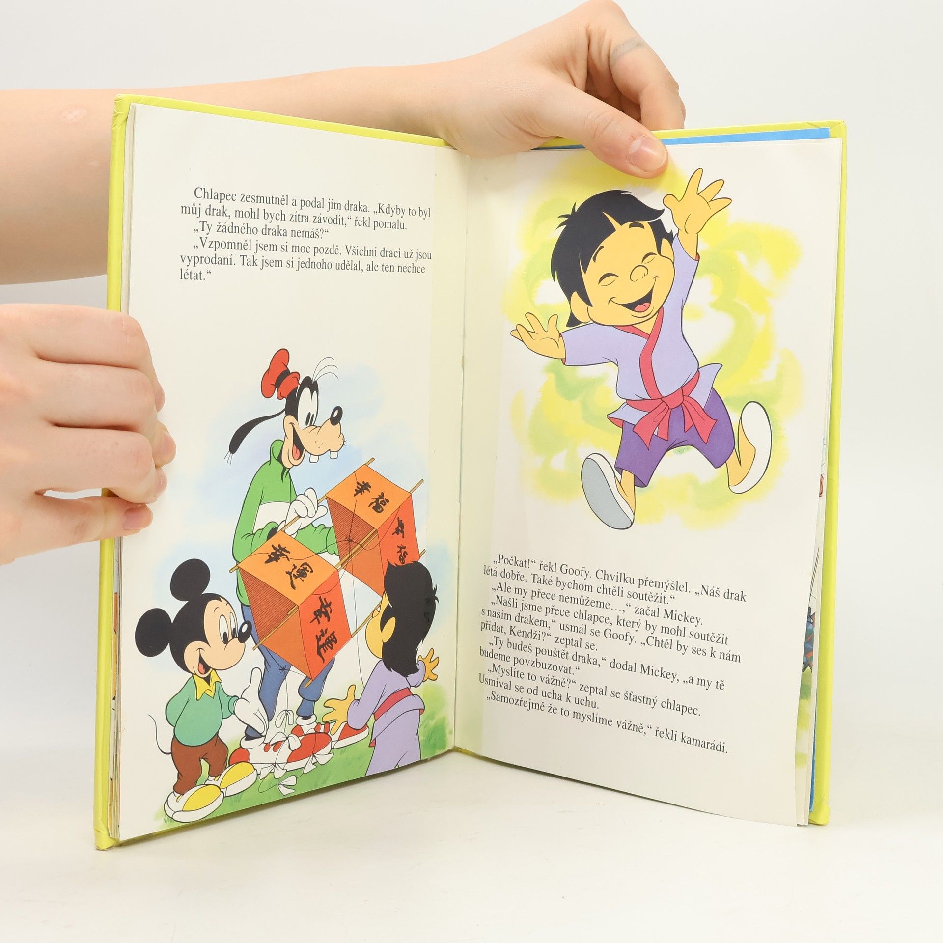 Walt Disney Neposlušný drak: Dobrodružství v Japonsku