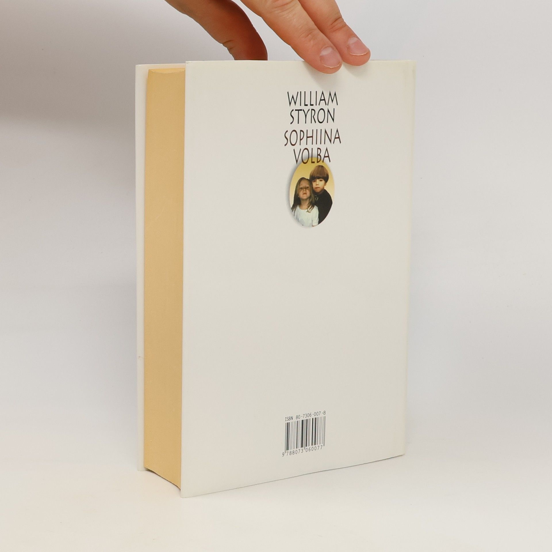 William Styron Sophiina volba