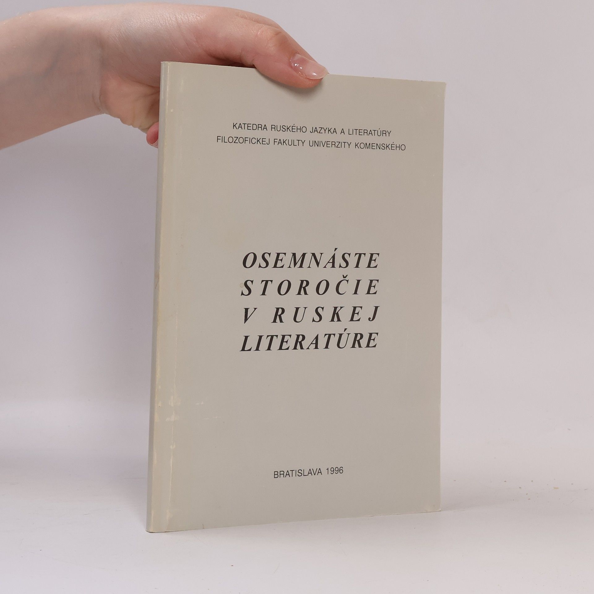 Osemnáste storočie v ruskej literatúre