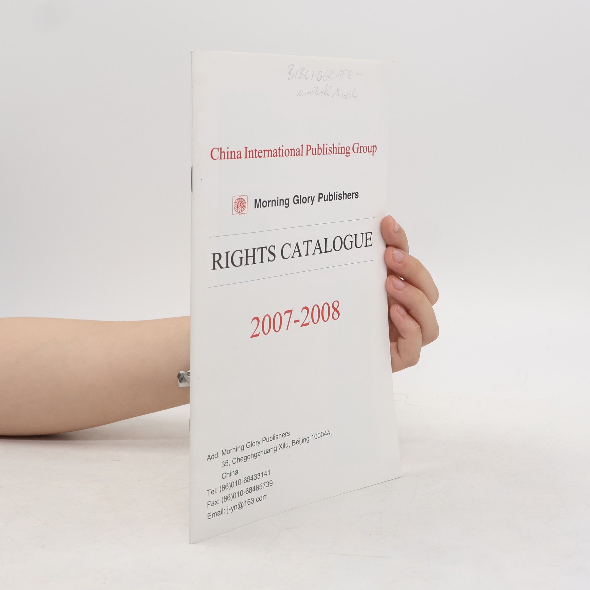 AA.VV. Rights Catalogue 2007-2008
