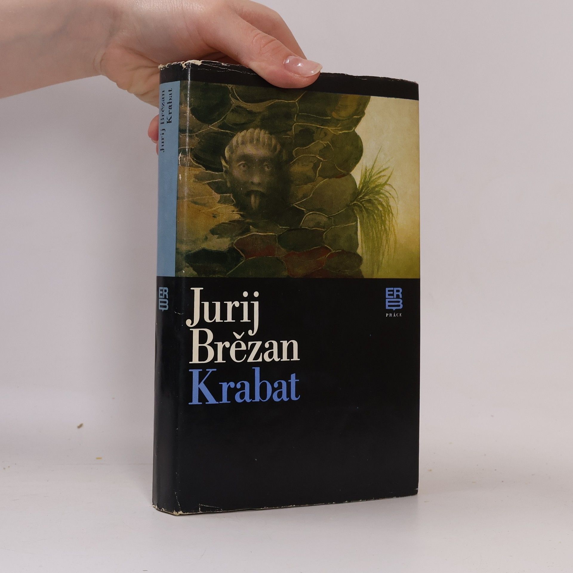 Jurij Brězan Krabat