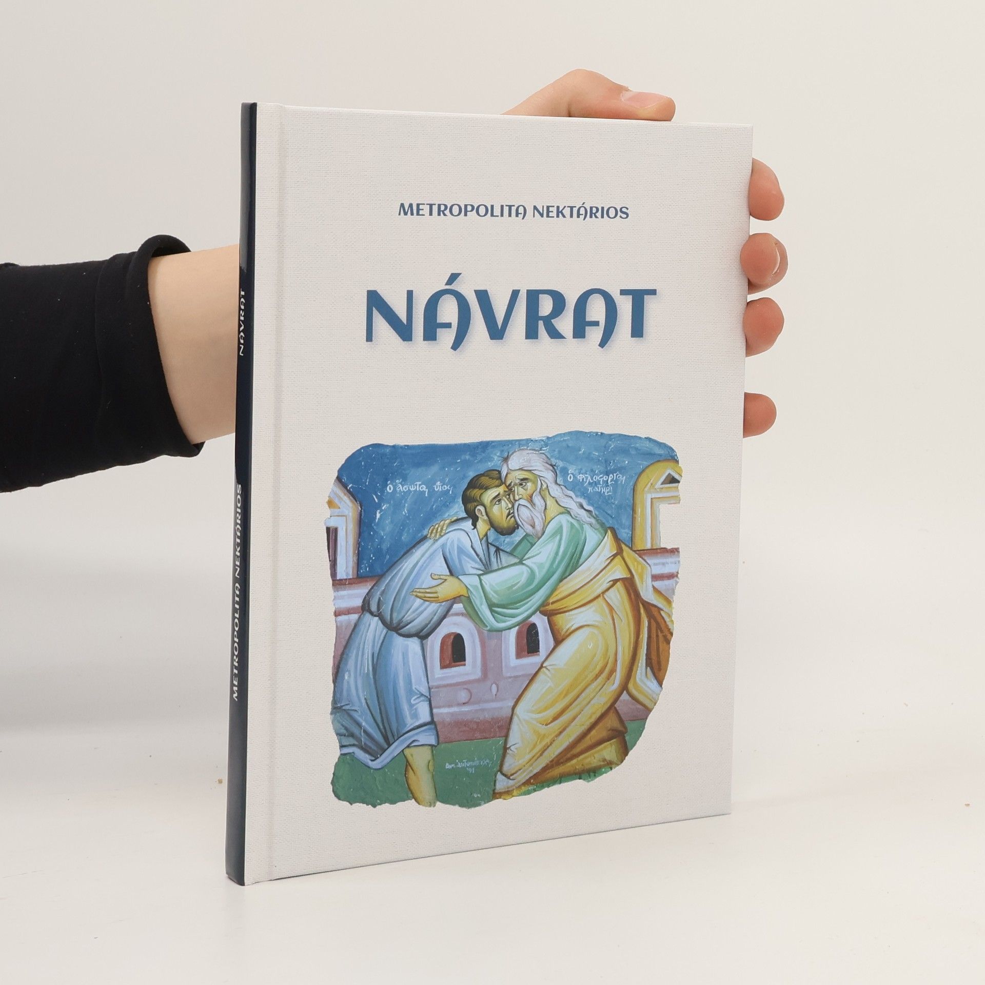 Metropolita Nektários Návrat