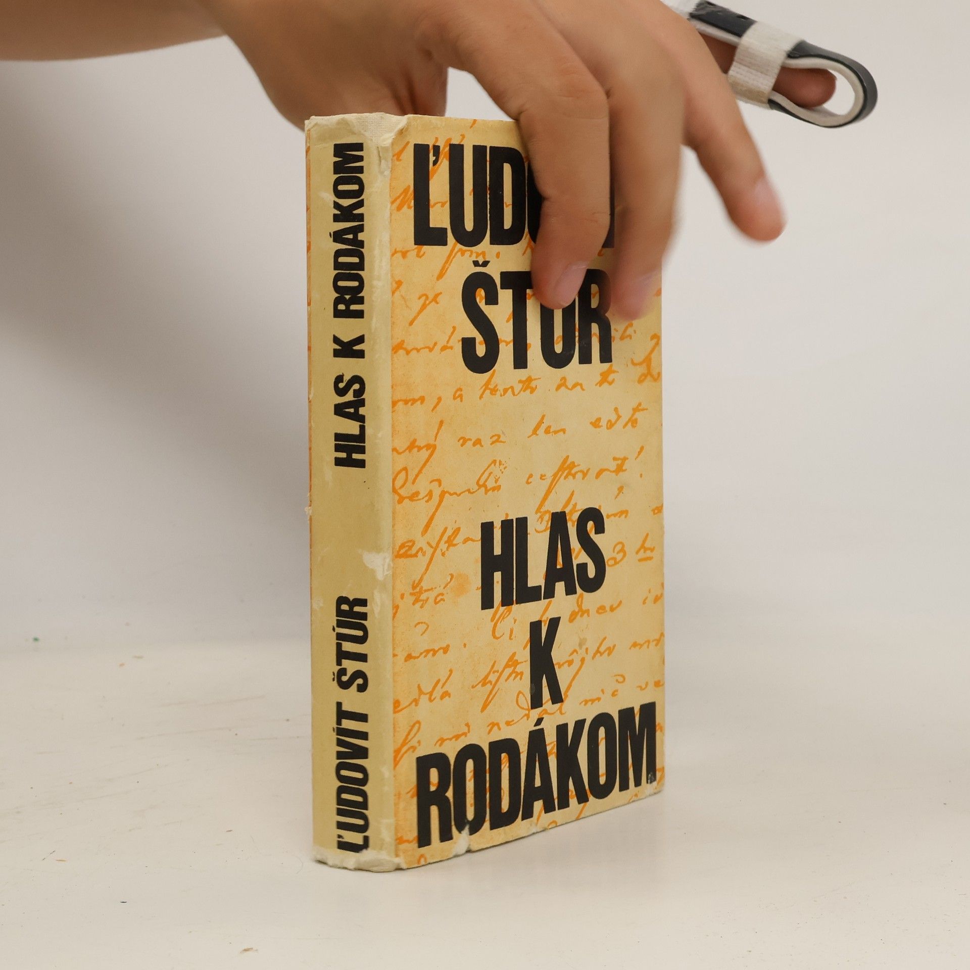 Ľudovít Štúr Hlas k rodákom