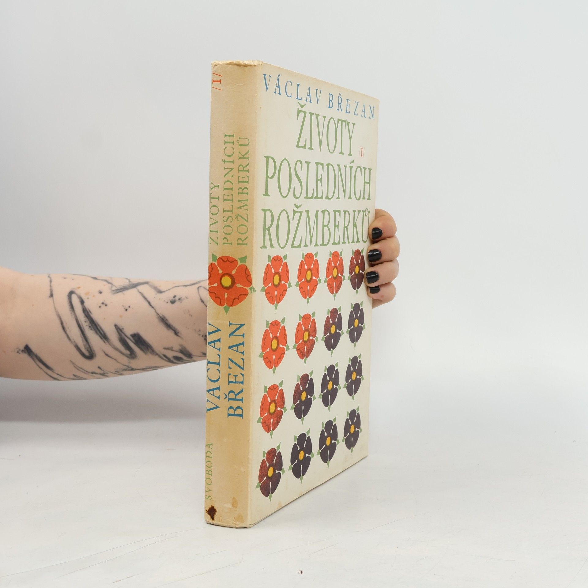 Václav Březan Životy posledních Rožmberků I.
