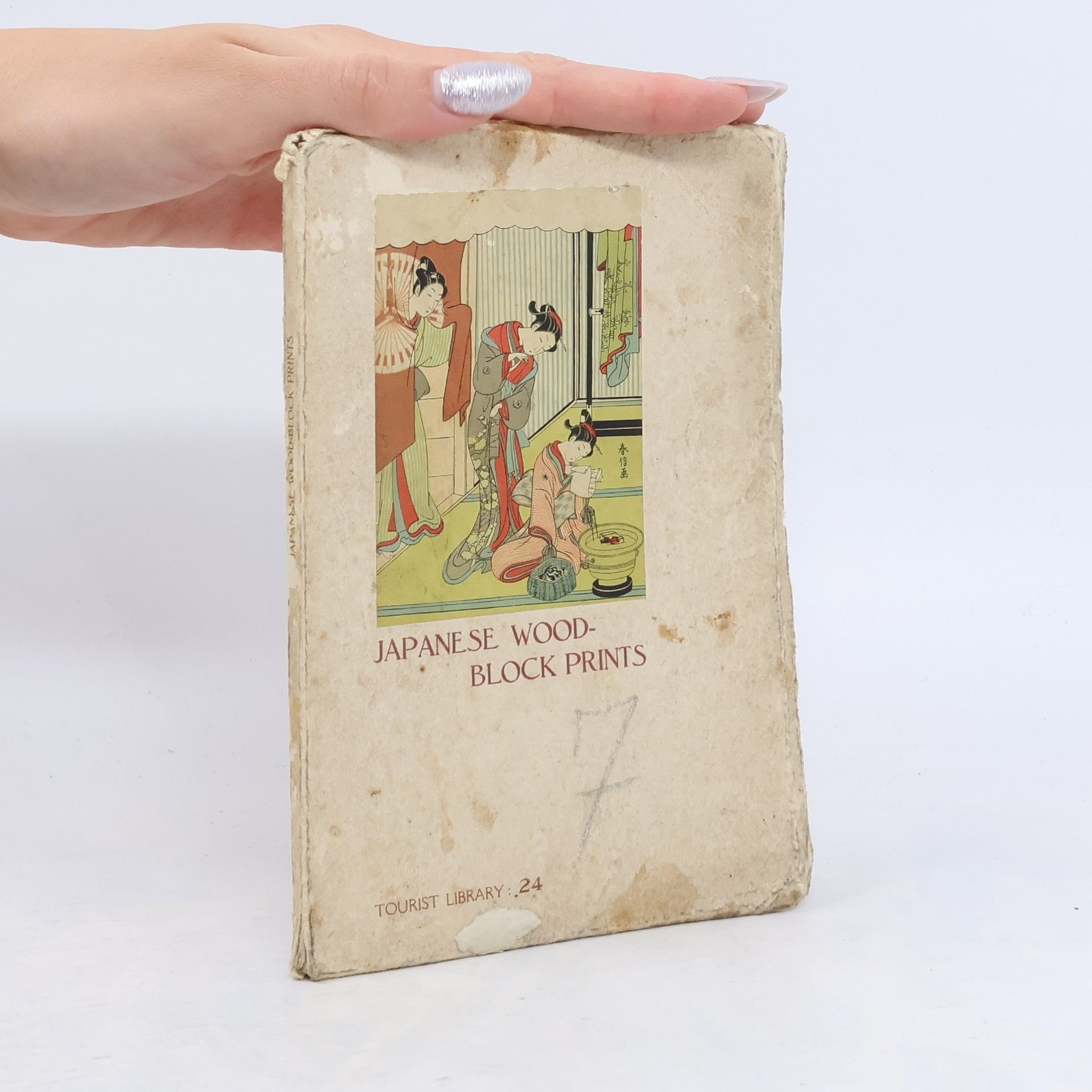 S. Huzikake Japanese Wood-Block Prints