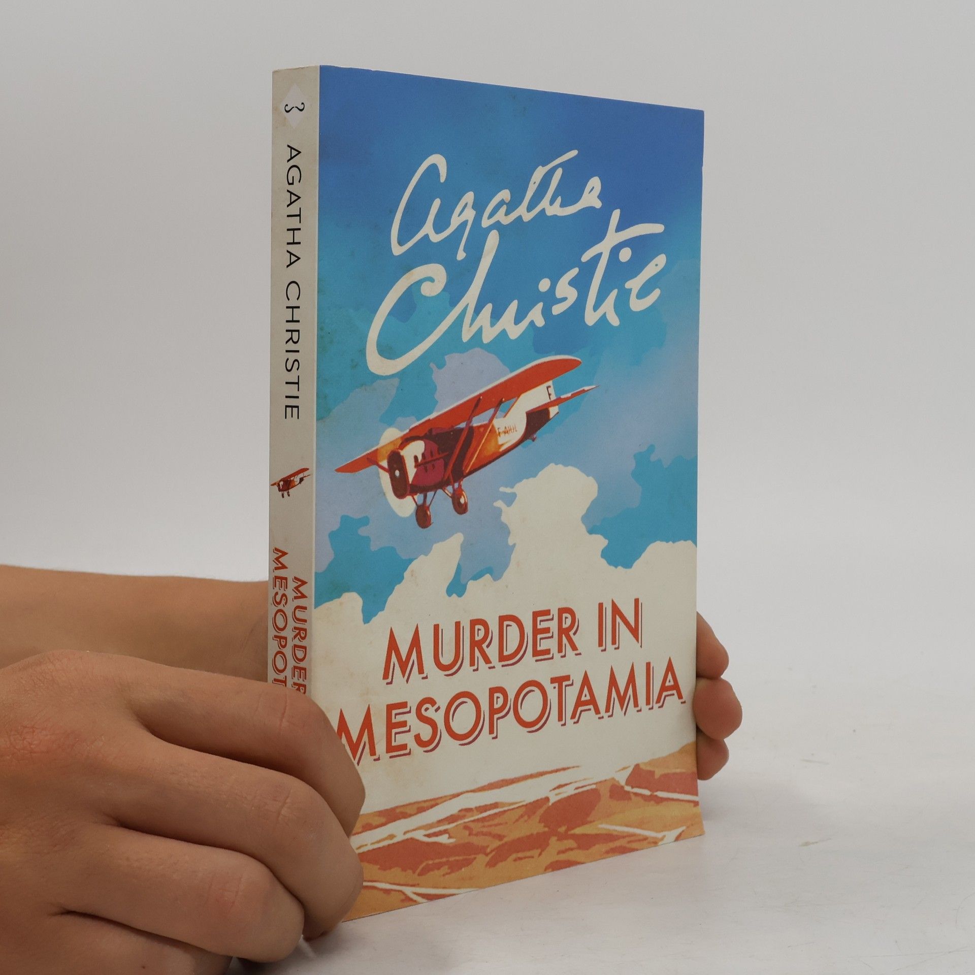 Agatha Christie Murder in Mesopotamia