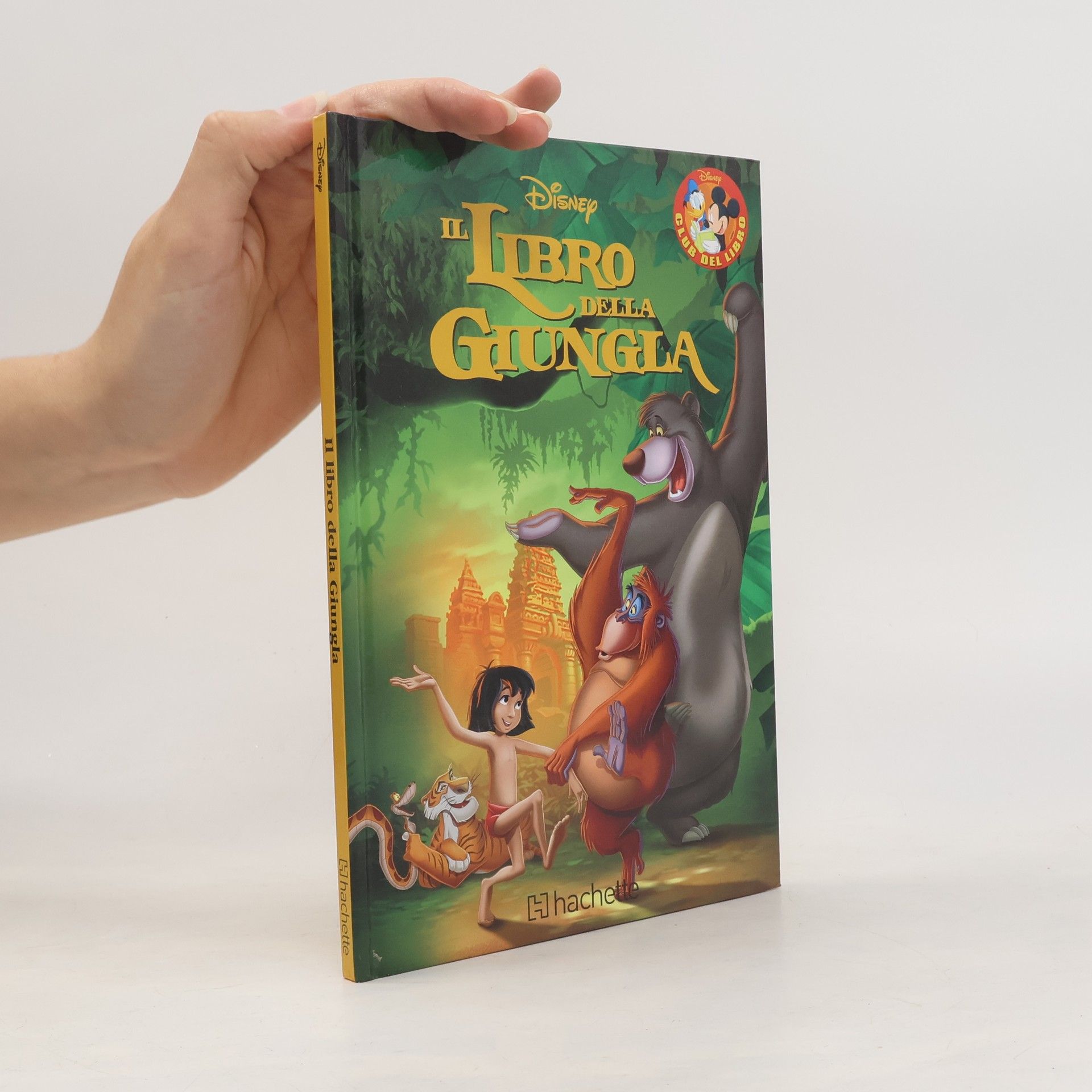 Walt Disney Il libro della giungla