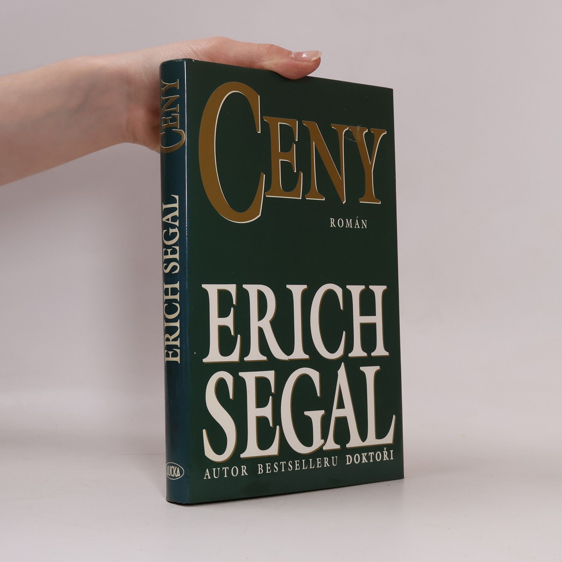 Erich Segal Ceny